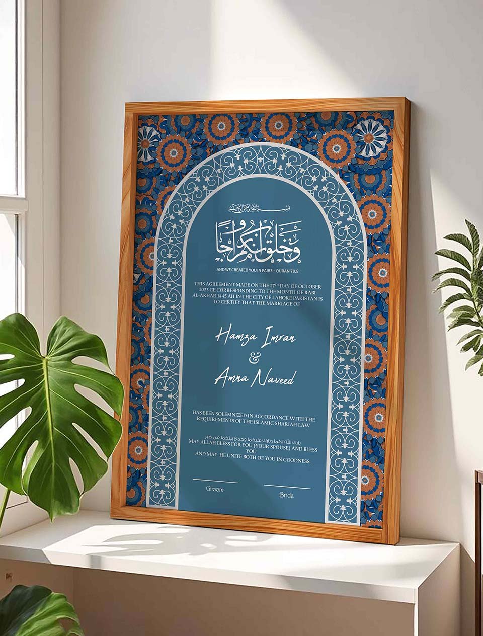 Sapphire Filigree Marriage Contract nikkah certificate frame in wooden finish
