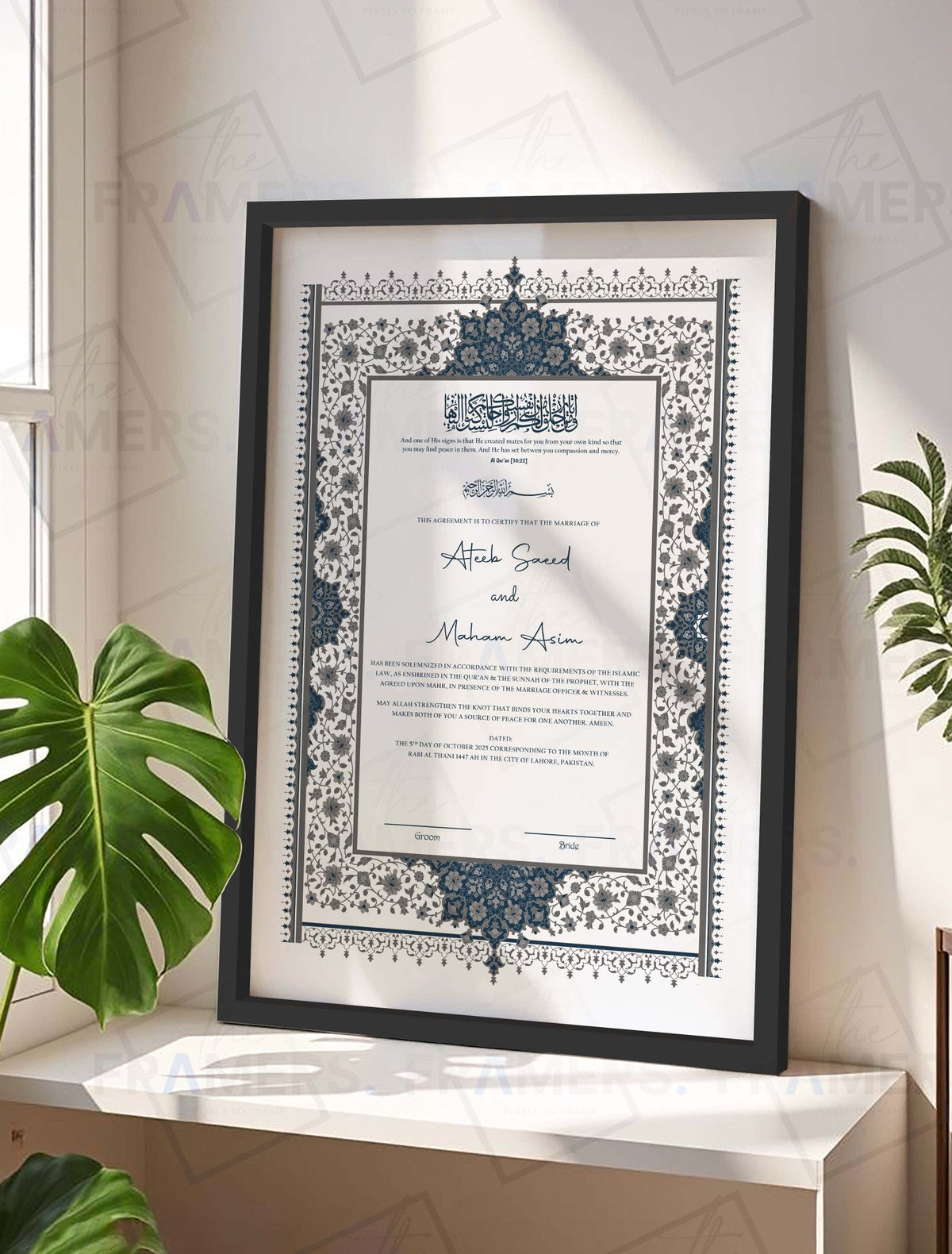 Silver and Navy Floral Nikkah Certificate Frame nikkah certificate frame in black finish