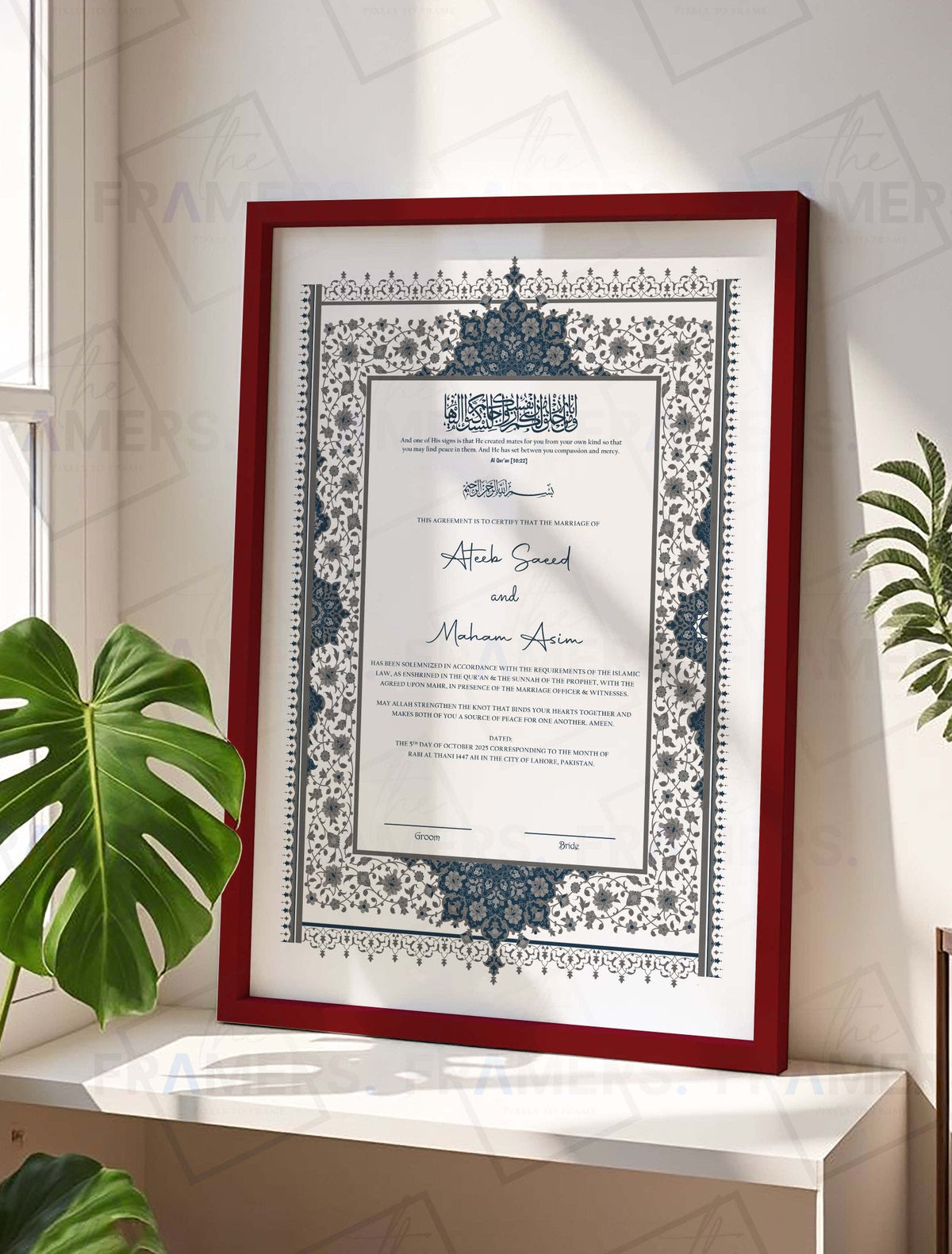 Silver and Navy Floral Nikkah Certificate Frame nikkah certificate frame in maroon finish