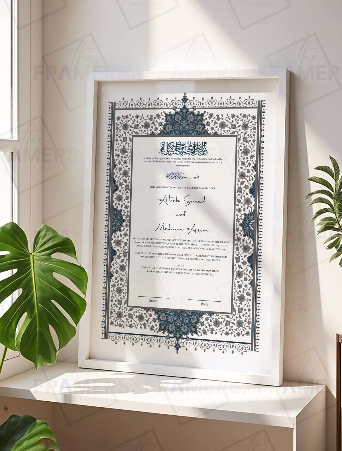 Silver and Navy Floral Nikkah Certificate Frame nikkah certificate frame in white finish