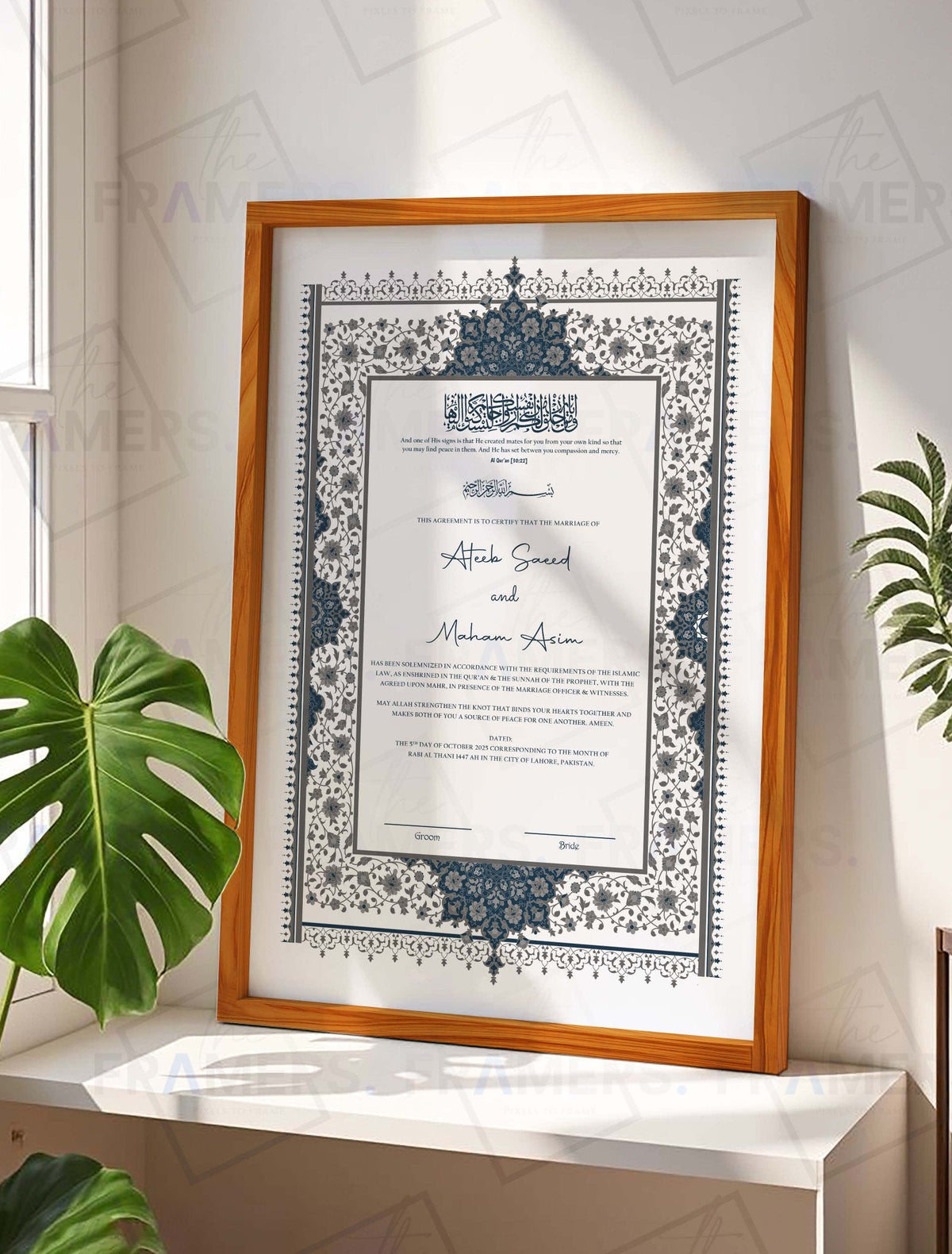 Silver and Navy Floral Nikkah Certificate Frame nikkah certificate frame in wooden finish
