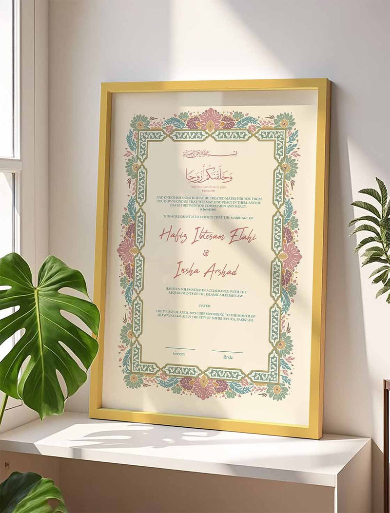 Simple Minimal Nikkah Contract Frame, Customized nikkah certificate frame view 1