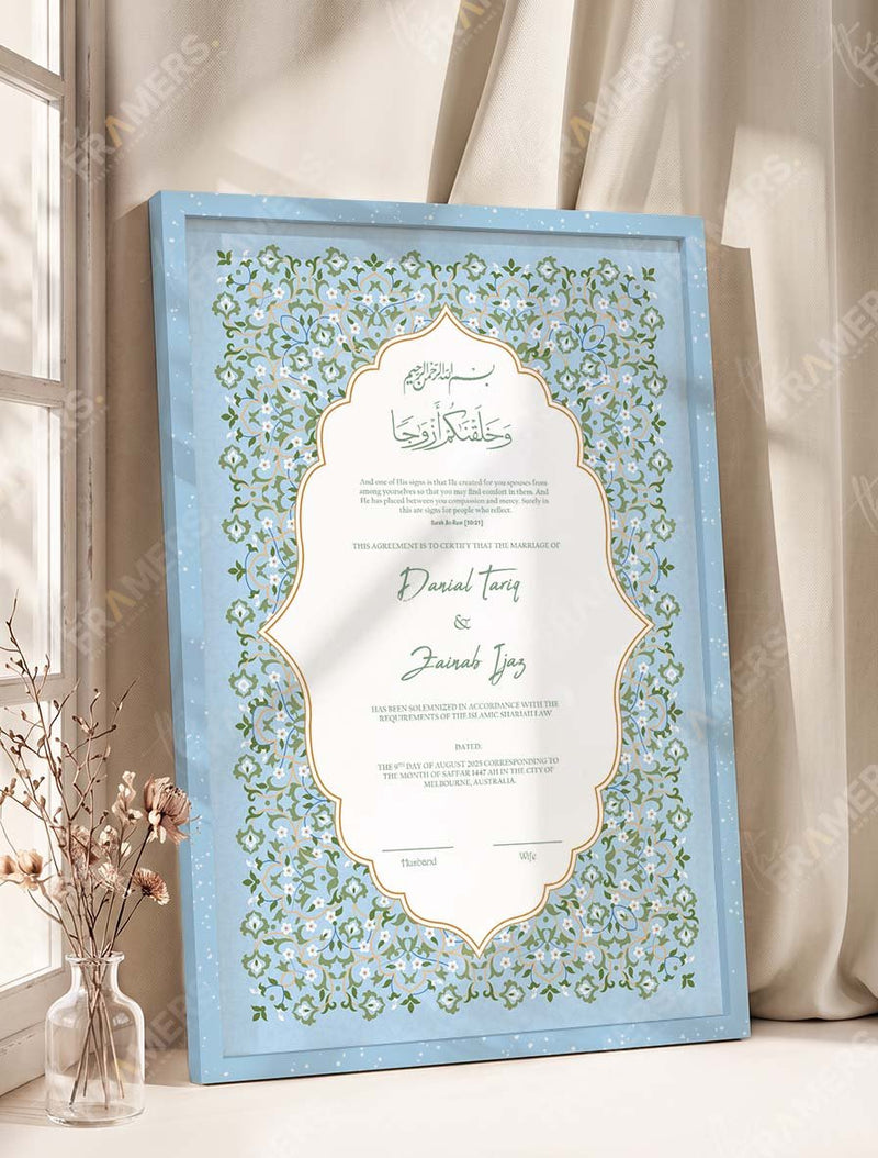 Sky Blue Floral Arabesque Nikkah Certificate Frame in Premium Colors nikkah certificate frame view 1
