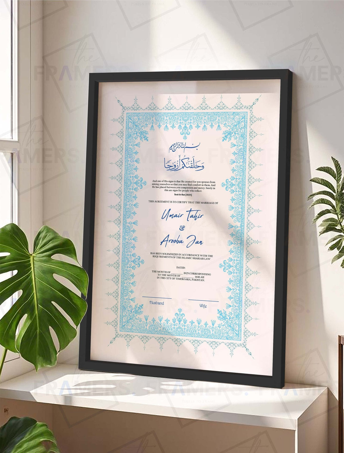 Sky Blue Floral Nikkah Certificate Frame for a Light, Fresh Look nikkah certificate frame in black finish