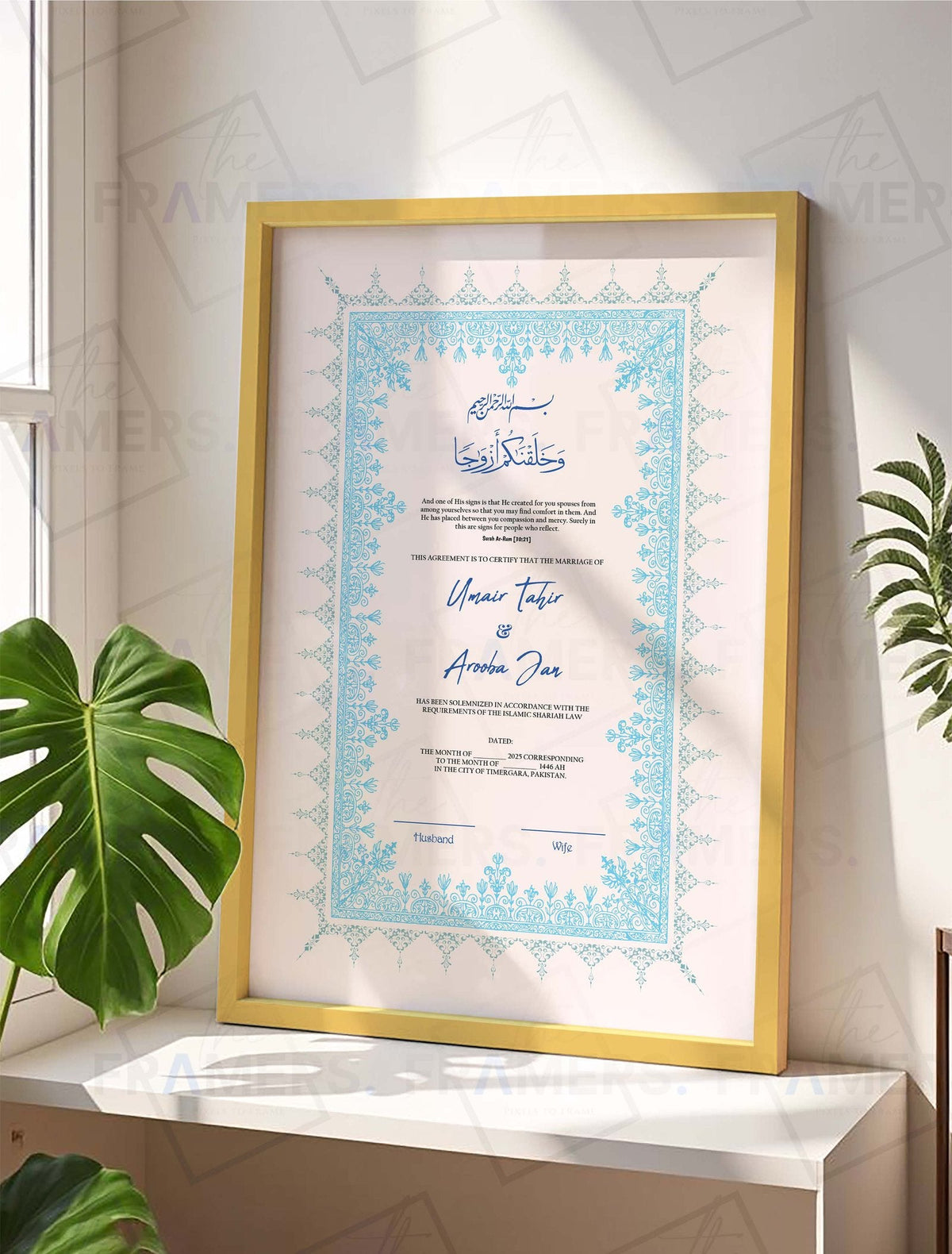 Sky Blue Floral Nikkah Certificate Frame for a Light, Fresh Look nikkah certificate frame in golden finish