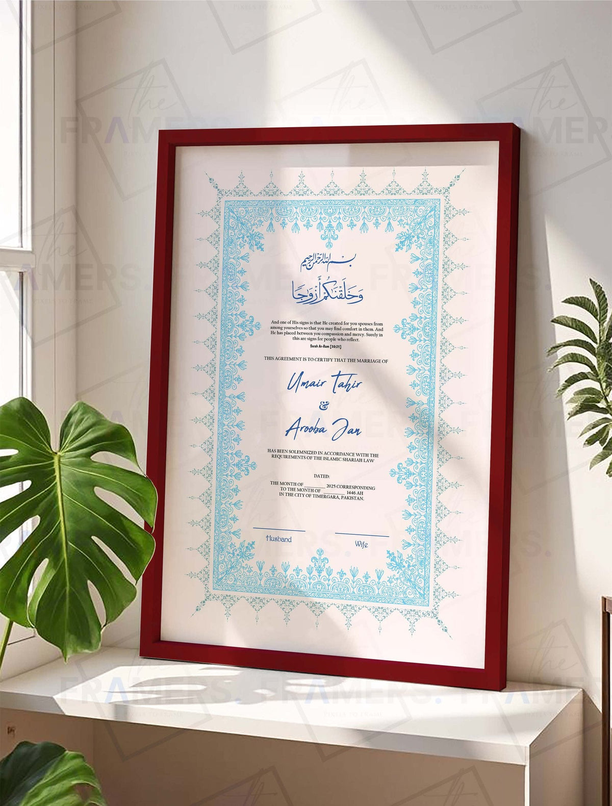 Sky Blue Floral Nikkah Certificate Frame for a Light, Fresh Look nikkah certificate frame in maroon finish