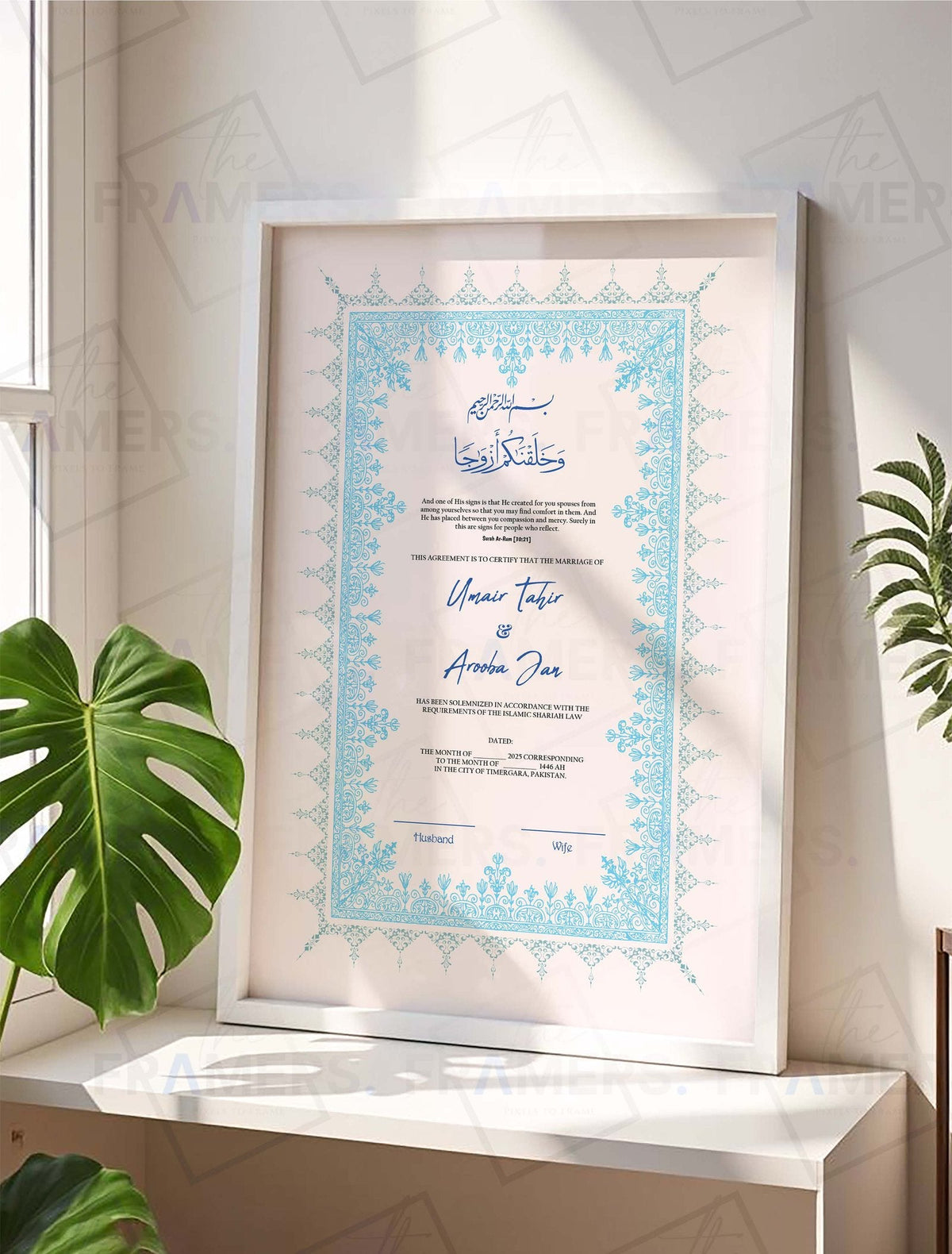 Sky Blue Floral Nikkah Certificate Frame for a Light, Fresh Look nikkah certificate frame in white finish