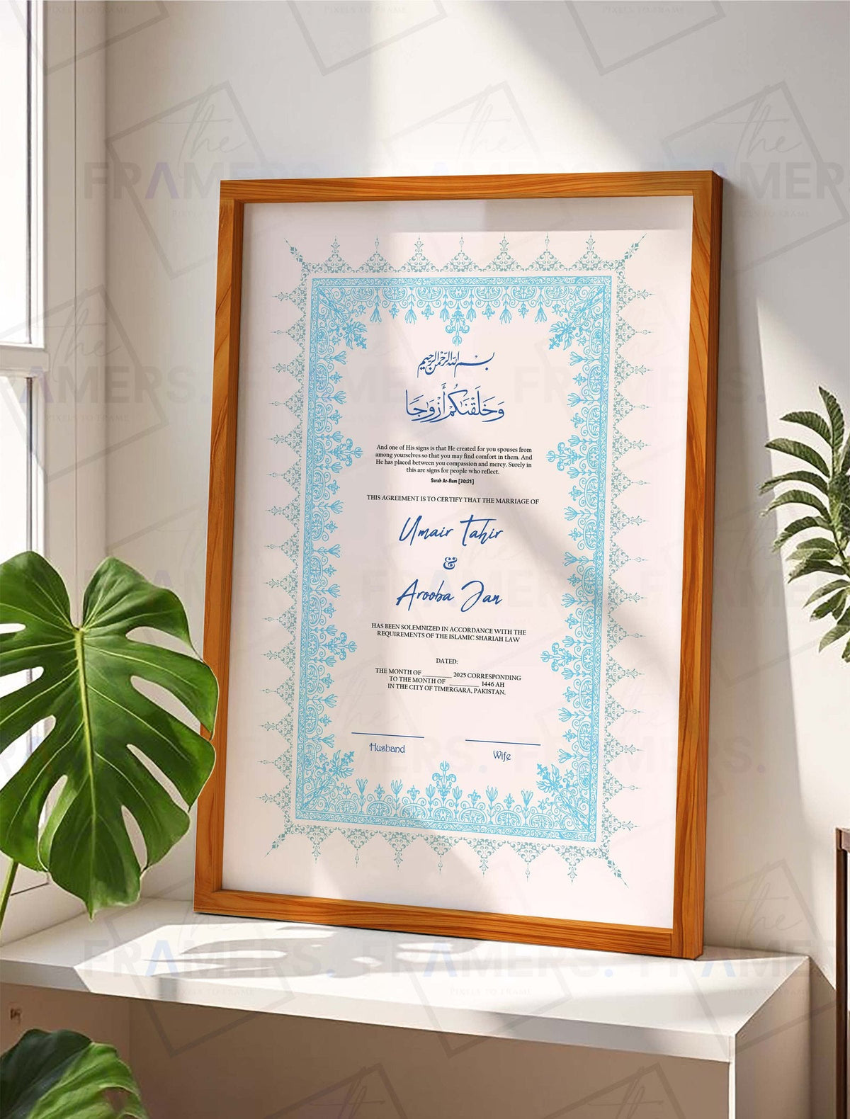 Sky Blue Floral Nikkah Certificate Frame for a Light, Fresh Look nikkah certificate frame in wooden finish