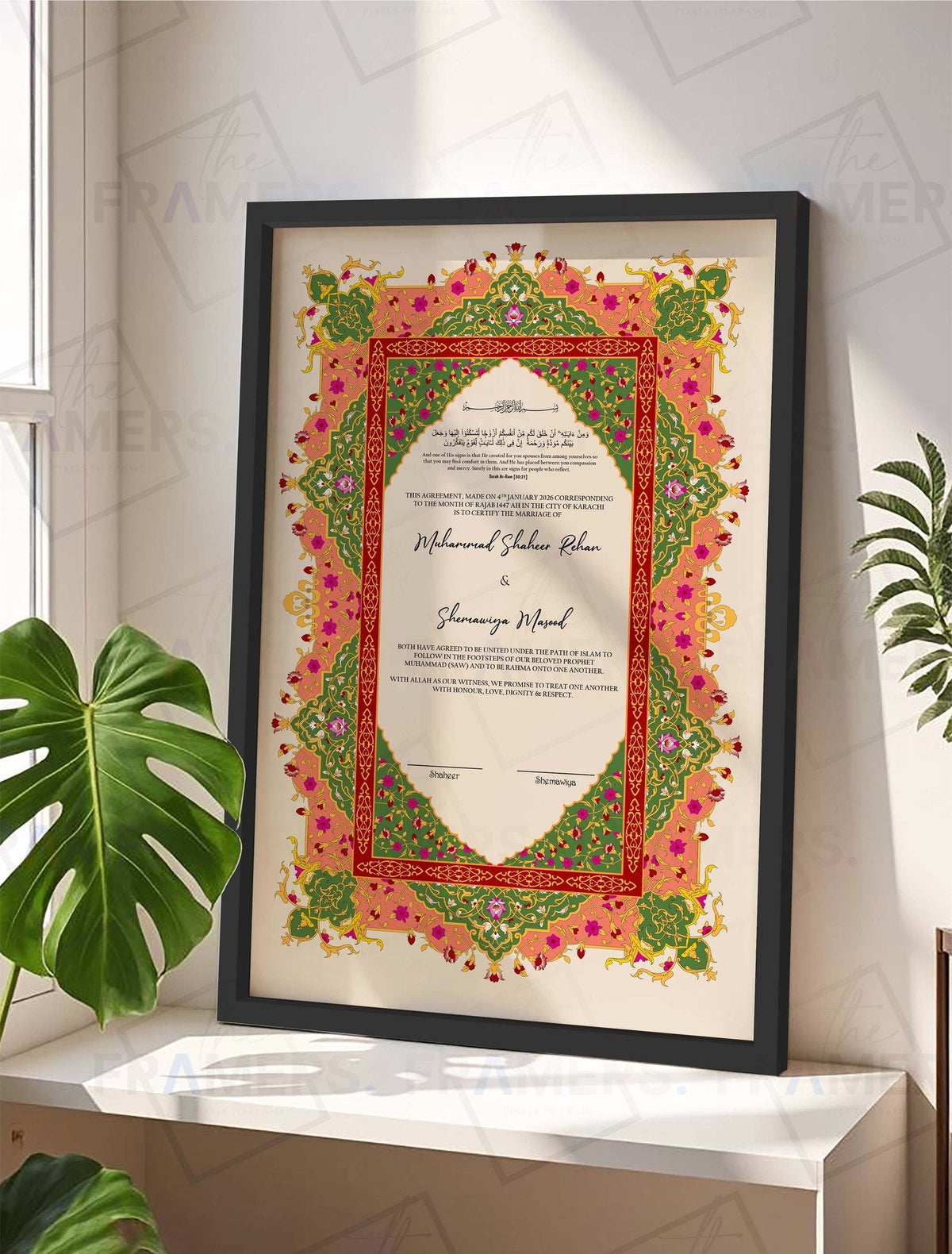 Vibrant Pink and Green Tazhib Nikkah Certificate Frame nikkah certificate frame in black finish