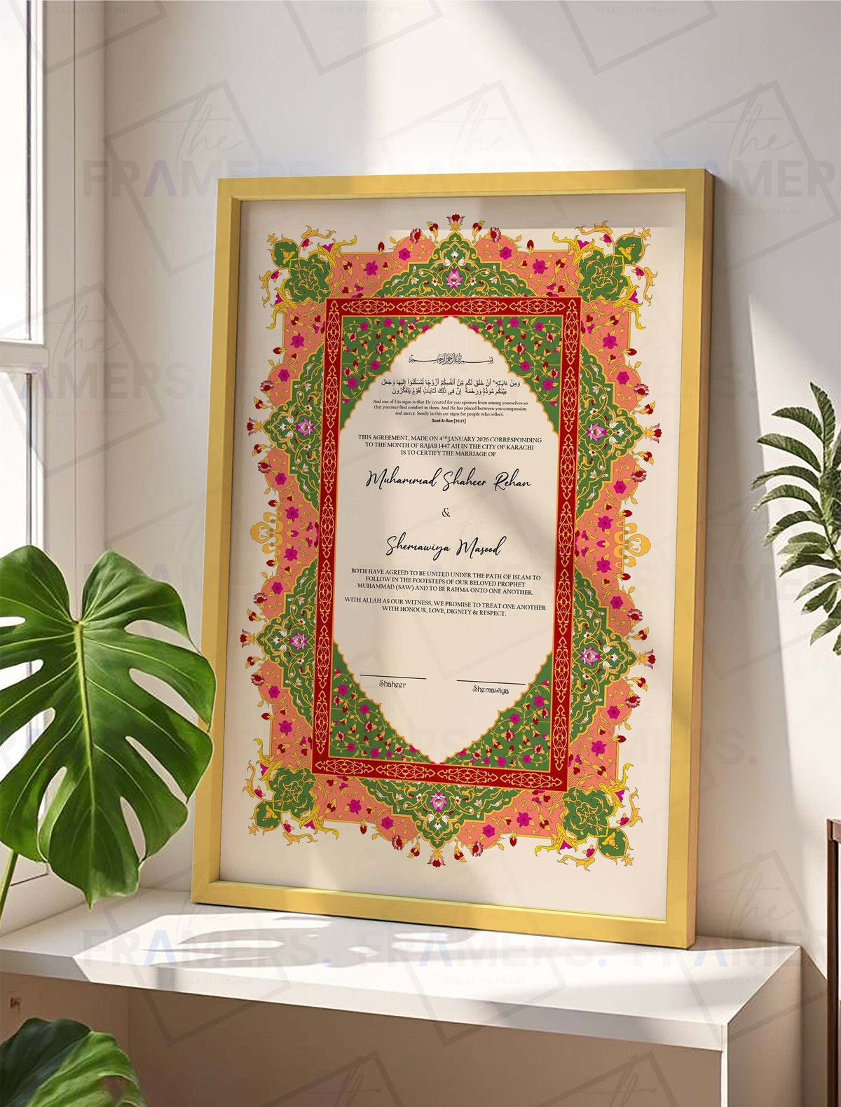 Vibrant Pink and Green Tazhib Nikkah Certificate Frame nikkah certificate frame in golden finish