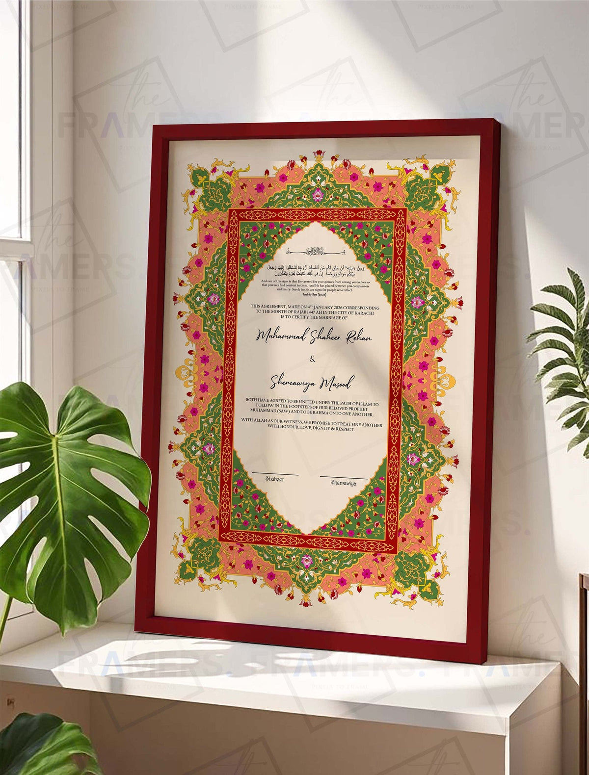 Vibrant Pink and Green Tazhib Nikkah Certificate Frame nikkah certificate frame in maroon finish