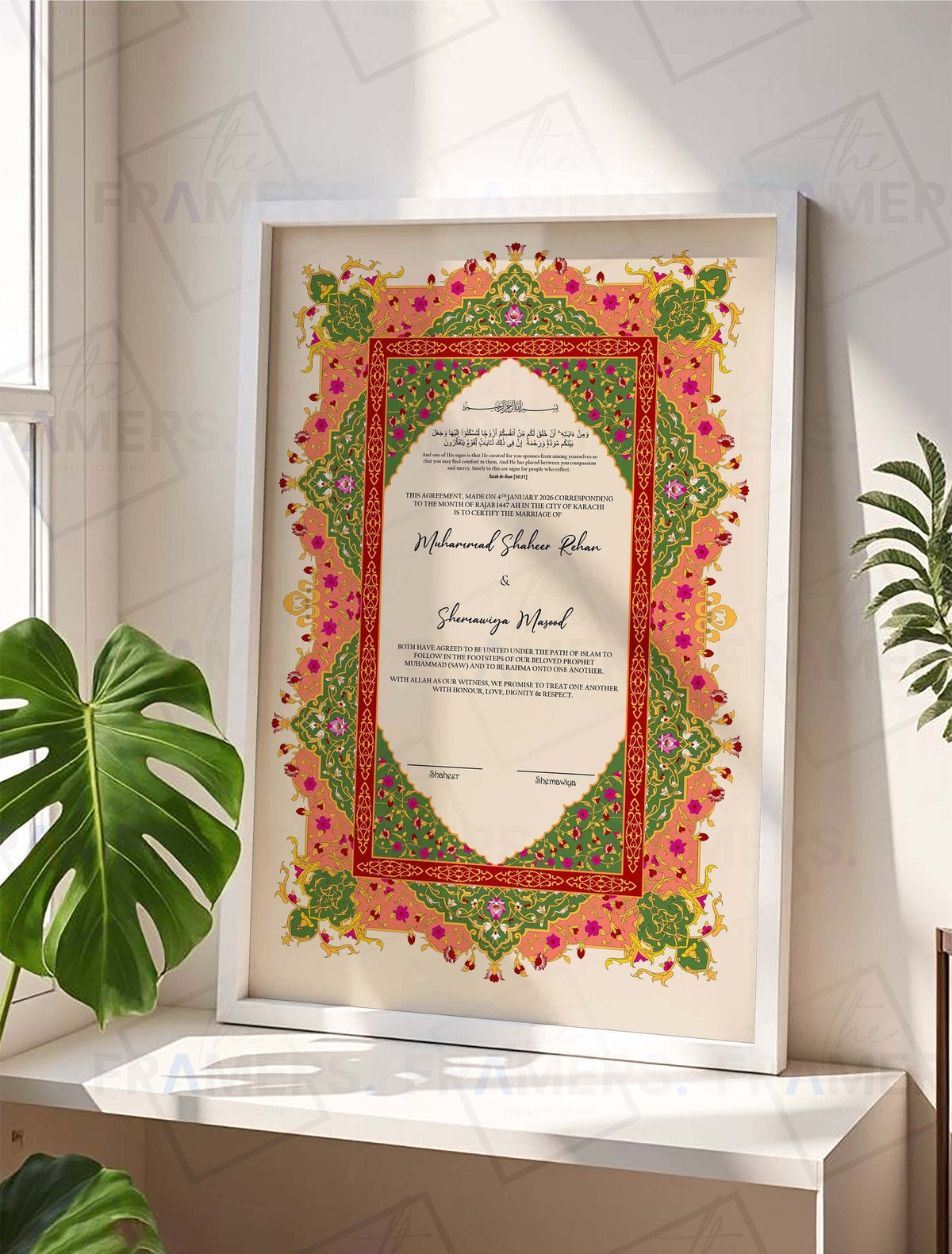 Vibrant Pink and Green Tazhib Nikkah Certificate Frame nikkah certificate frame in white finish