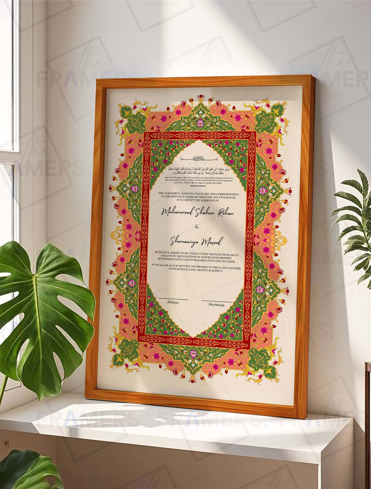 Vibrant Pink and Green Tazhib Nikkah Certificate Frame nikkah certificate frame in wooden finish