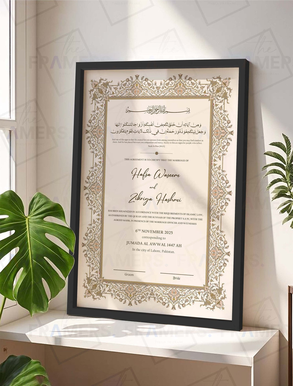 Vintage Floral Nikkah Certificate Frame in Soft Earth Tones nikkah certificate frame in black finish