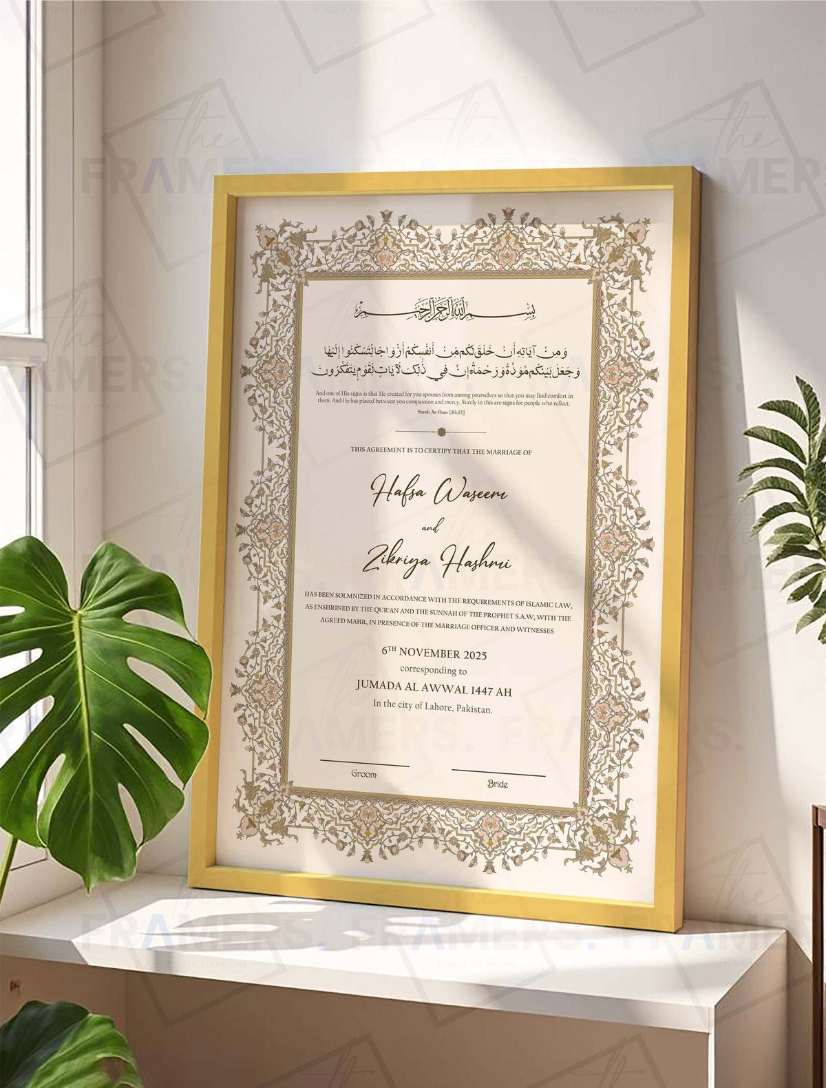 Vintage Floral Nikkah Certificate Frame in Soft Earth Tones nikkah certificate frame in golden finish