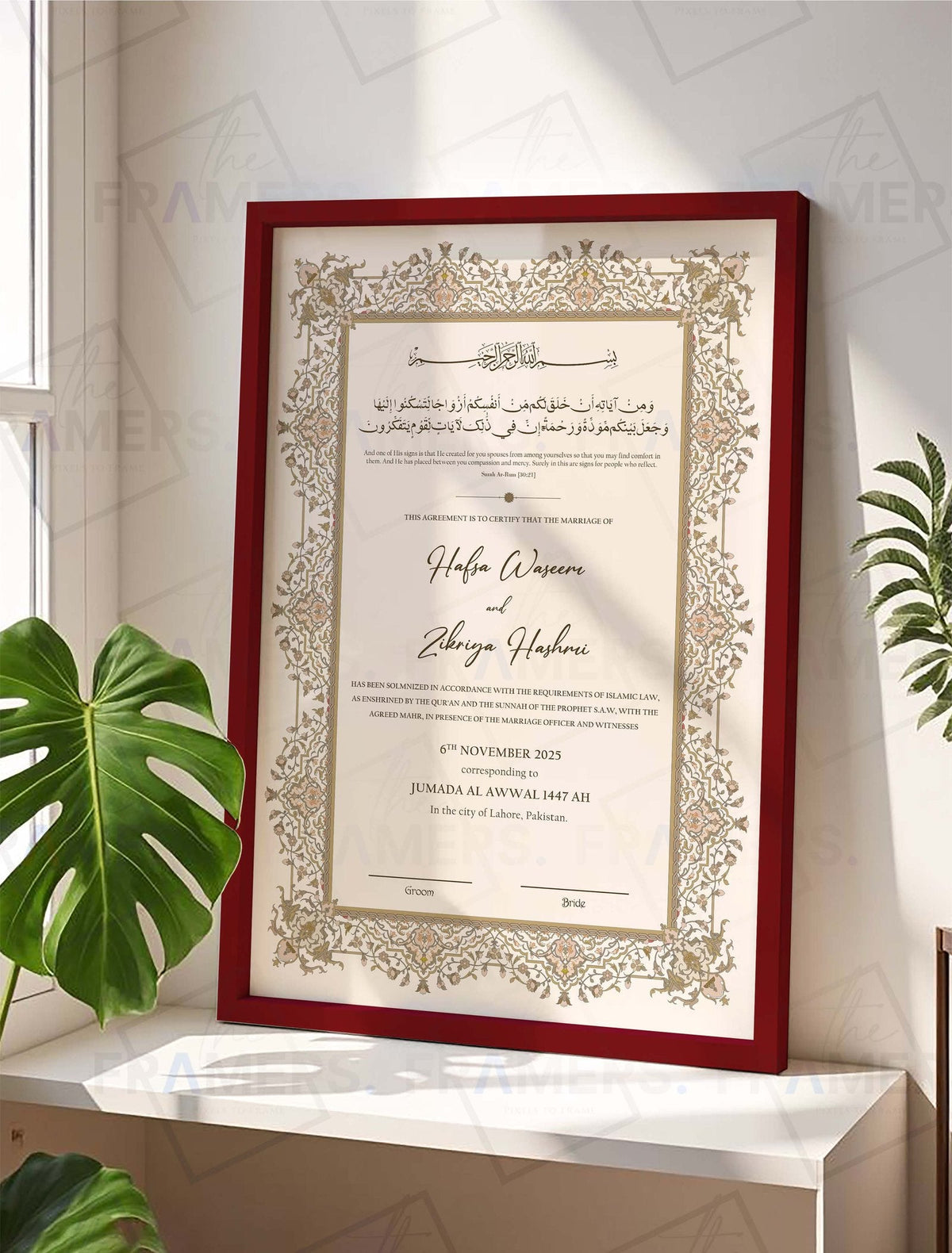 Vintage Floral Nikkah Certificate Frame in Soft Earth Tones nikkah certificate frame in maroon finish