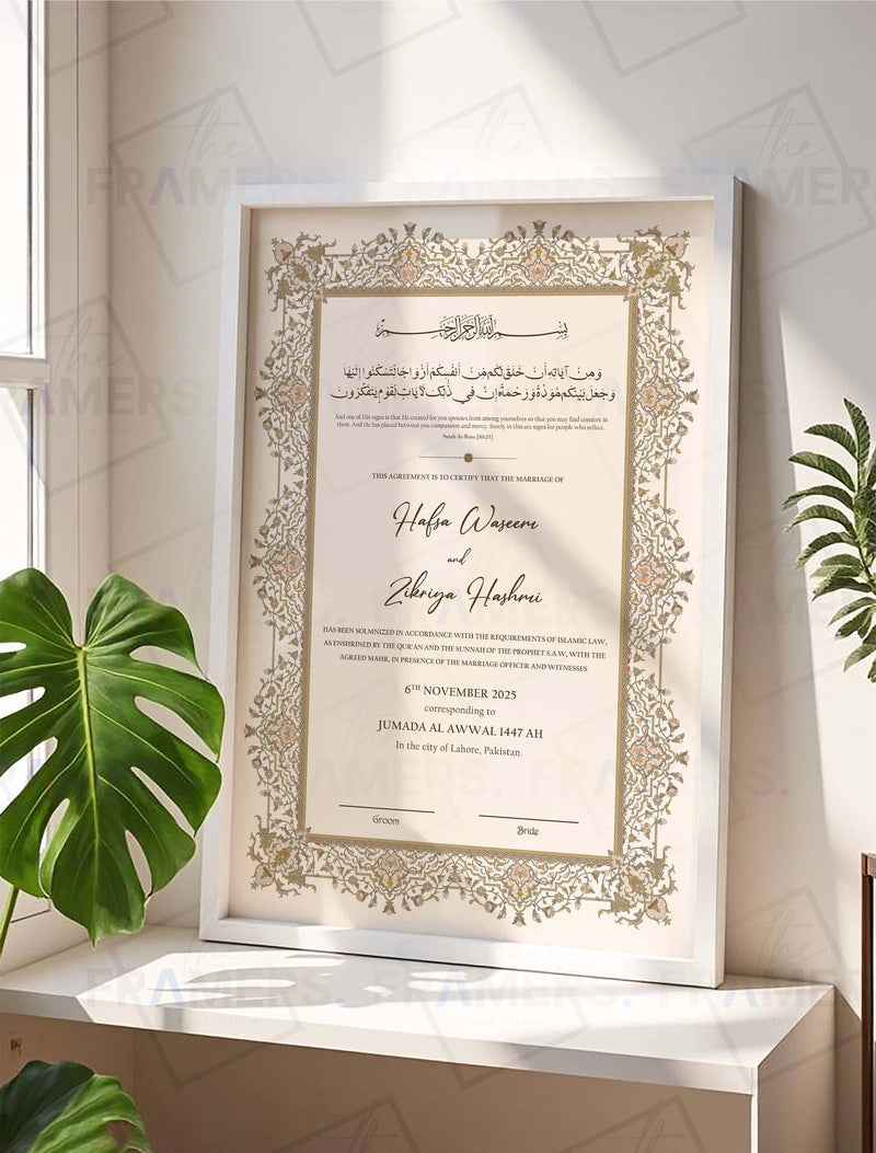 Vintage Floral Nikkah Certificate Frame in Soft Earth Tones nikkah certificate frame in white finish