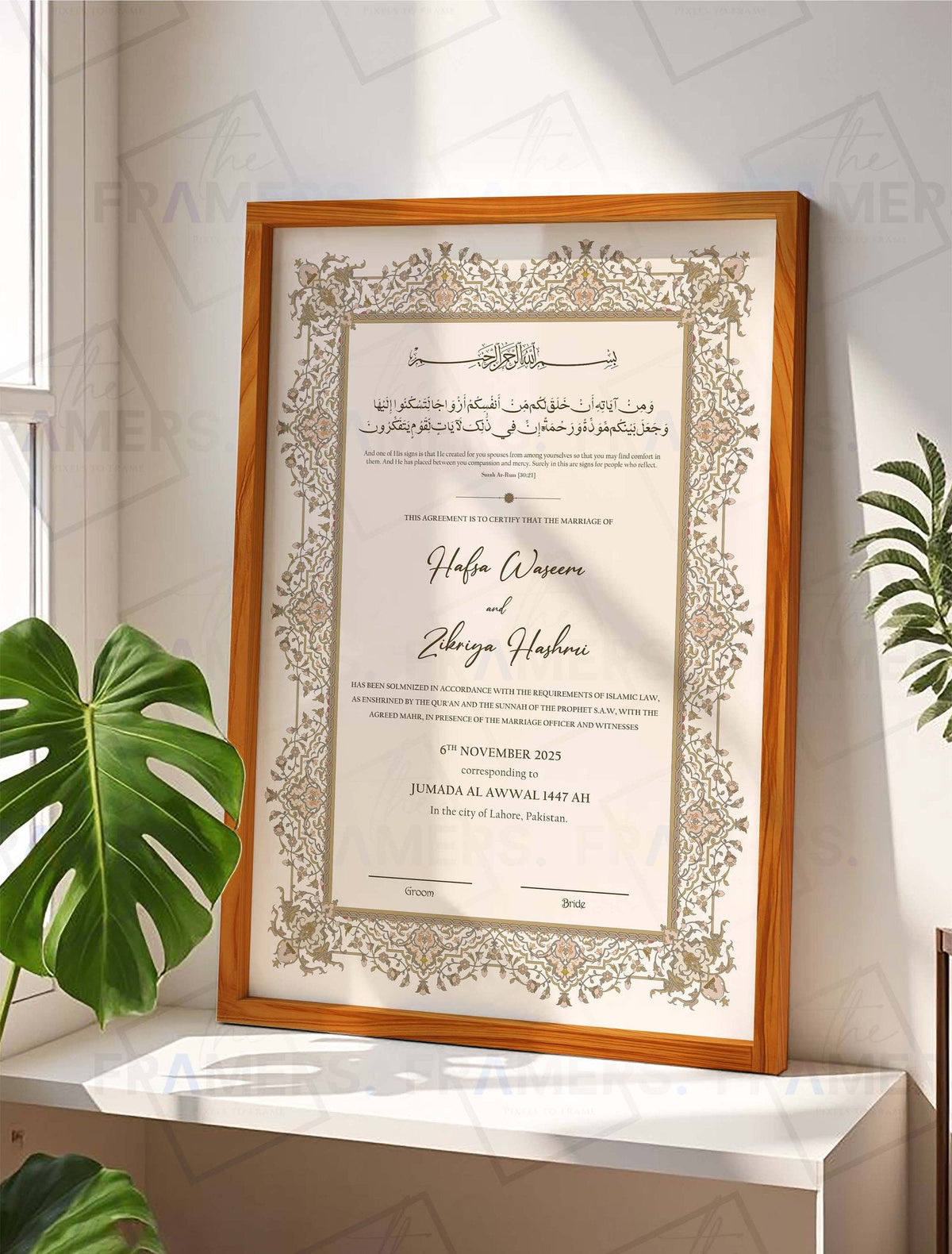Vintage Floral Nikkah Certificate Frame in Soft Earth Tones nikkah certificate frame in wooden finish