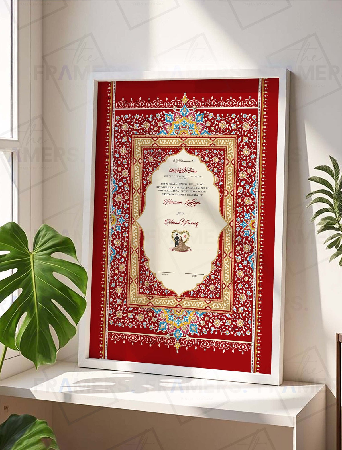 Red Mughal Nikkah Certificate Frame nikkah certificate frame in white finish