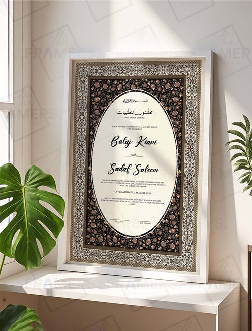 Black Floral Oval Nikkah Certificate Frame nikkah certificate frame in white finish