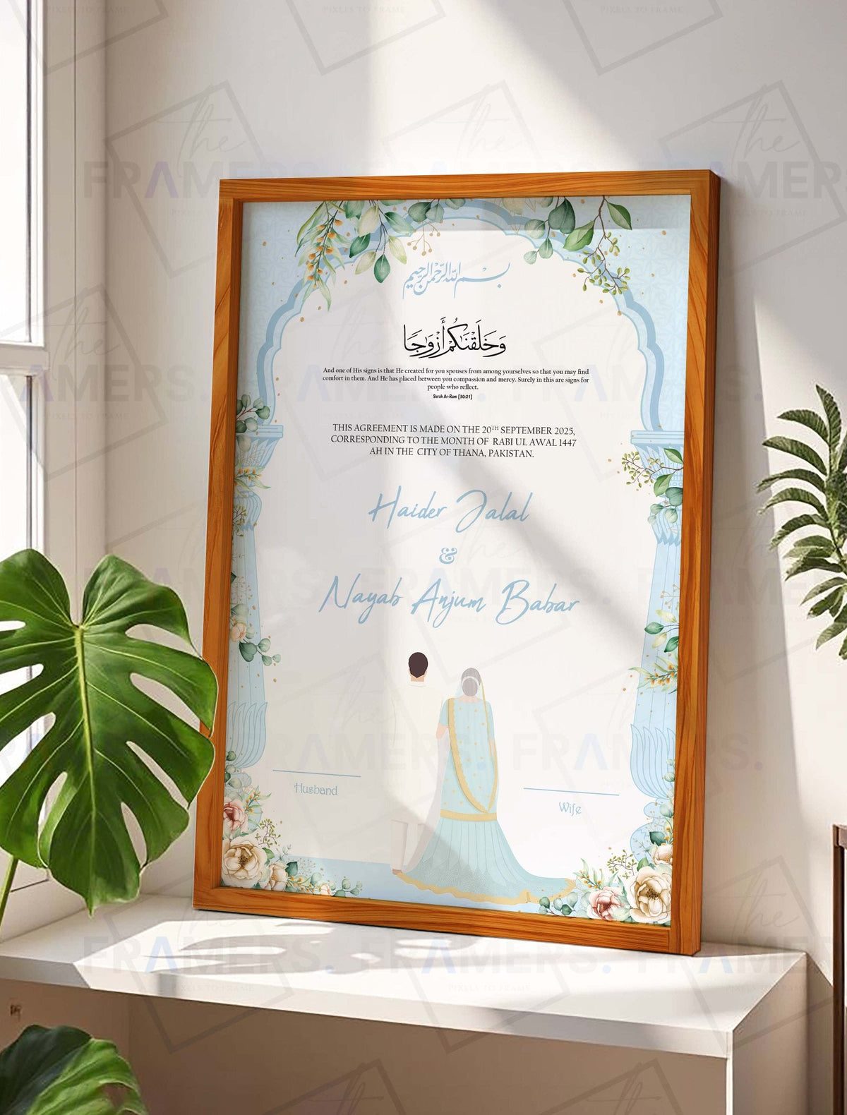 Sky Blue Botanical Nikkah Certificate Frame nikkah certificate frame in wooden finish