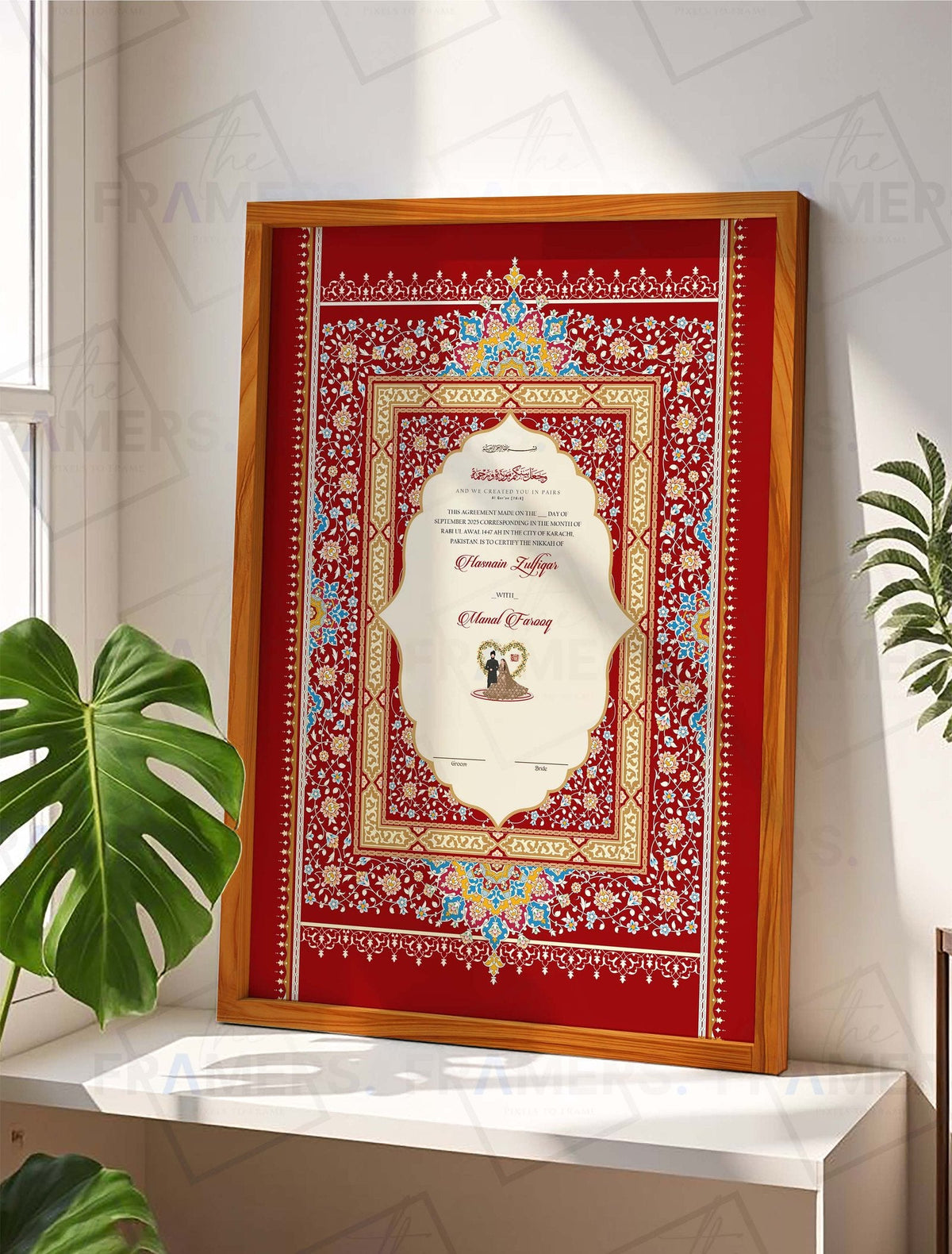 Red Mughal Nikkah Certificate Frame nikkah certificate frame in wooden finish