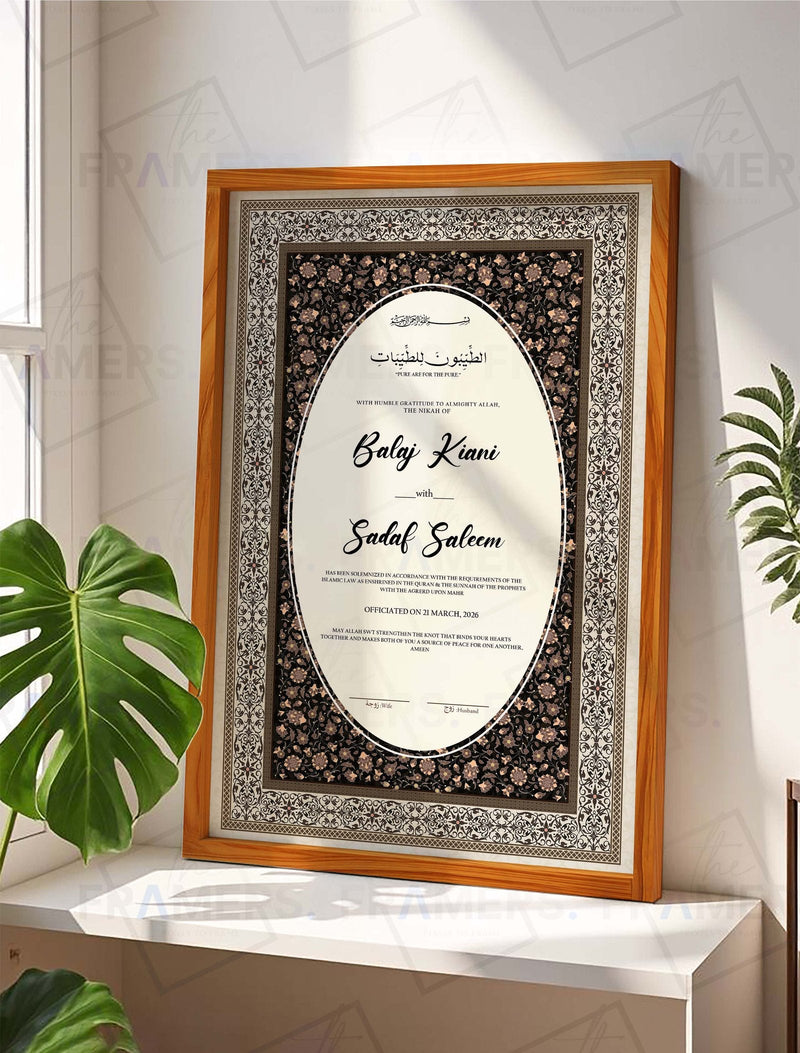 Black Floral Oval Nikkah Certificate Frame nikkah certificate frame in wooden finish