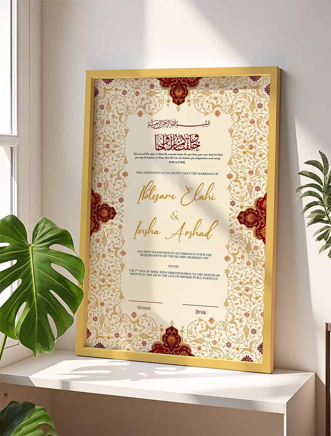 Gold and Red Floral Wedding Frame Gift nikkah certificate frame view 1