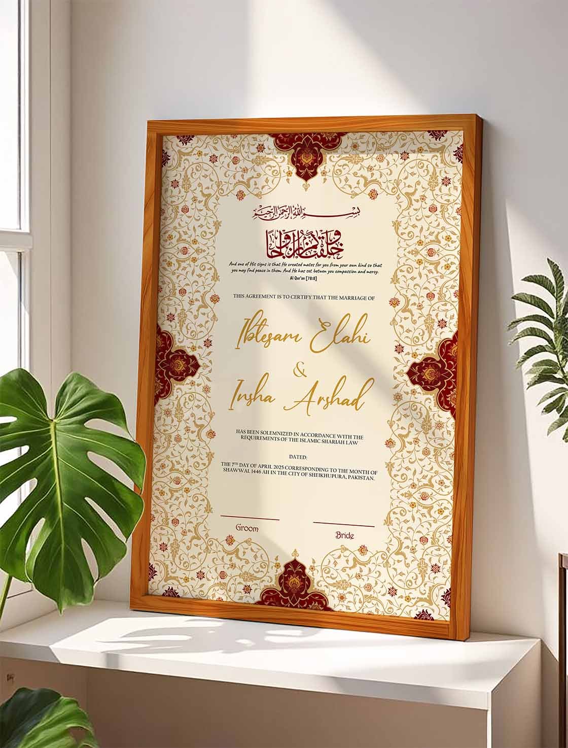 Gold and Red Floral Wedding Frame Gift nikkah certificate frame view 2