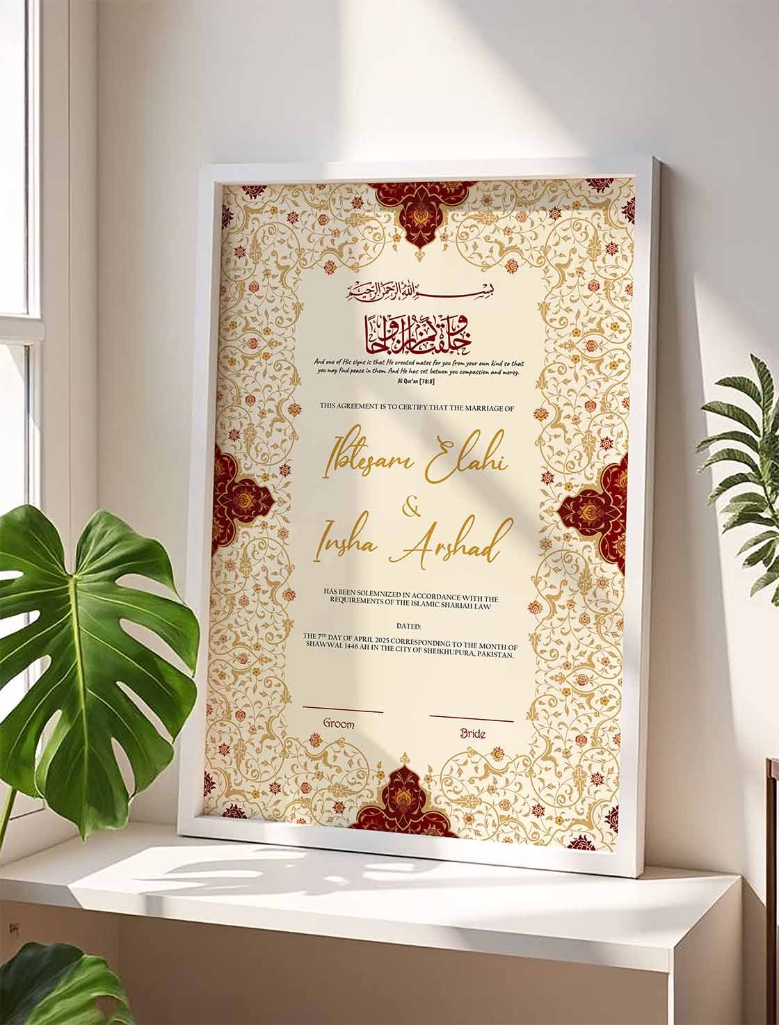 Gold and Red Floral Wedding Frame Gift nikkah certificate frame view 3