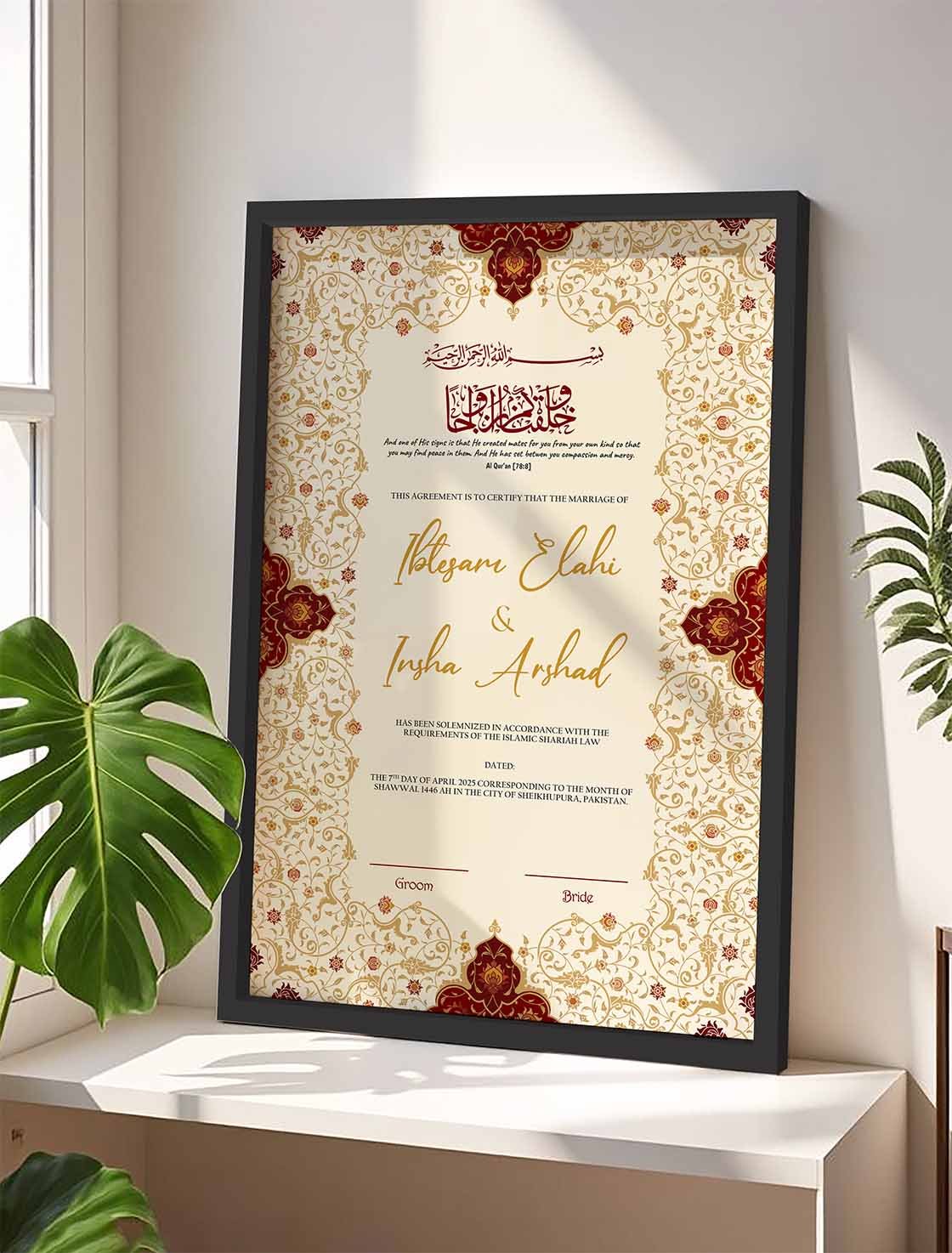 Gold and Red Floral Wedding Frame Gift nikkah certificate frame view 4