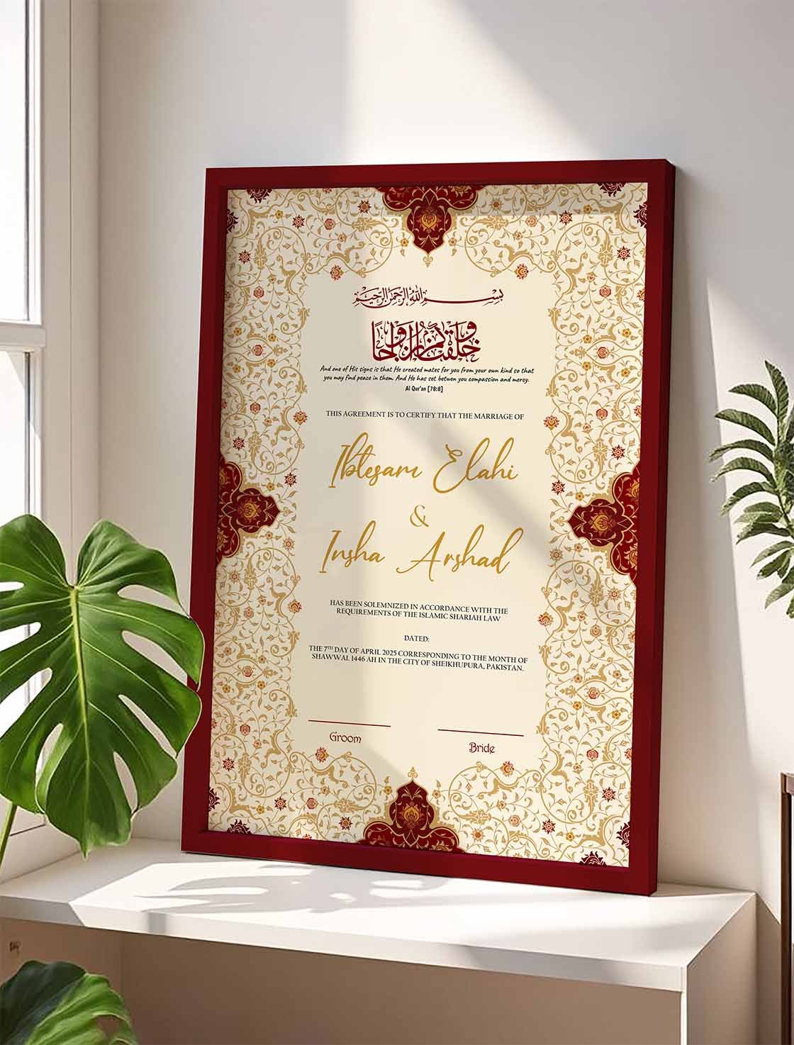 Gold and Red Floral Wedding Frame Gift nikkah certificate frame view 5