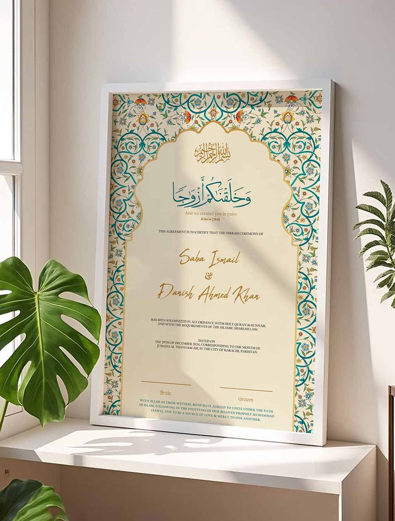 Customizable Nikkah Certificate Frame in Wood nikkah certificate frame in white finish