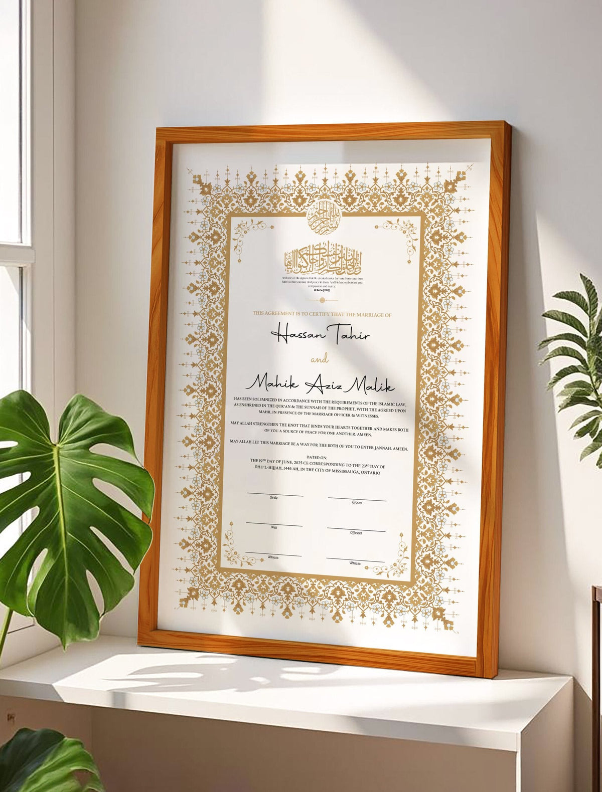 Elegant Nikah Certificate with Wooden Frame nikkah certificate frame in wooden finish