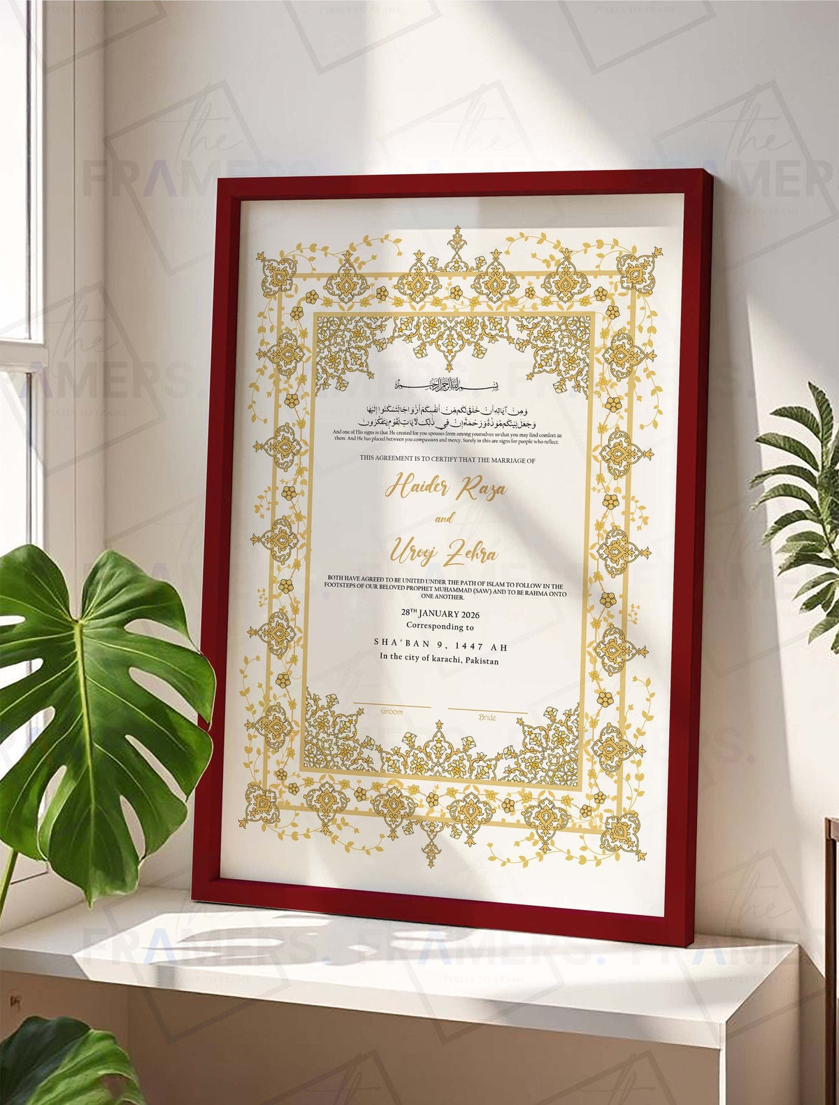 Yellow Gold Medallion Nikkah Certificate Frame nikkah certificate frame in maroon finish