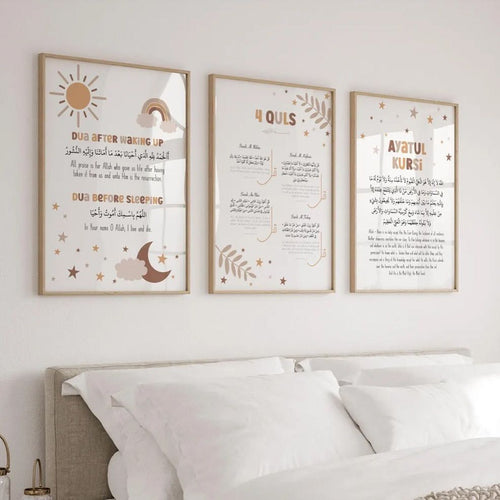 Ayatul Kursi & 4 Quls Islamic Kids Room Wall Frames Set of 3