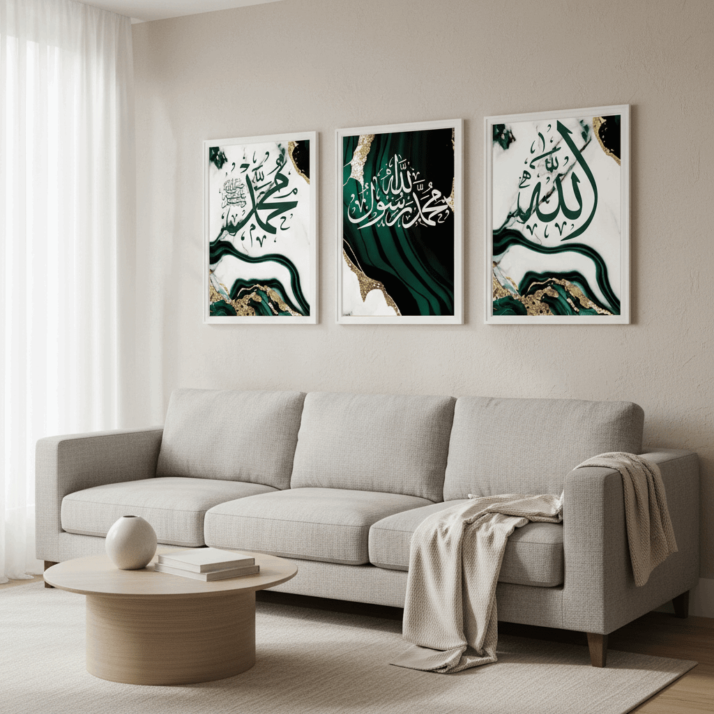 Elegant Islamic Calligraphy Frame Set of 3 - image 5
