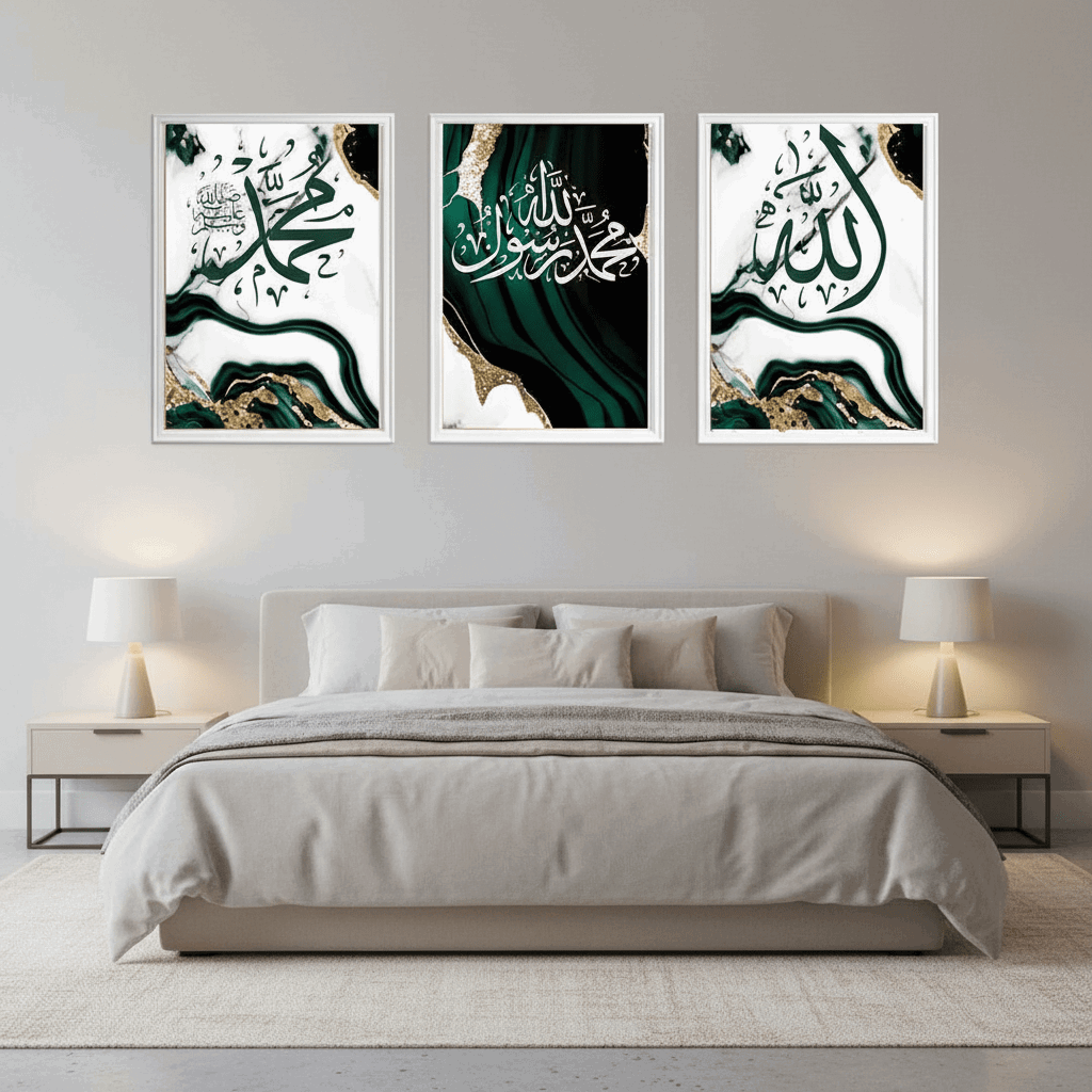 Elegant Islamic Calligraphy Frame Set of 3 - image 3