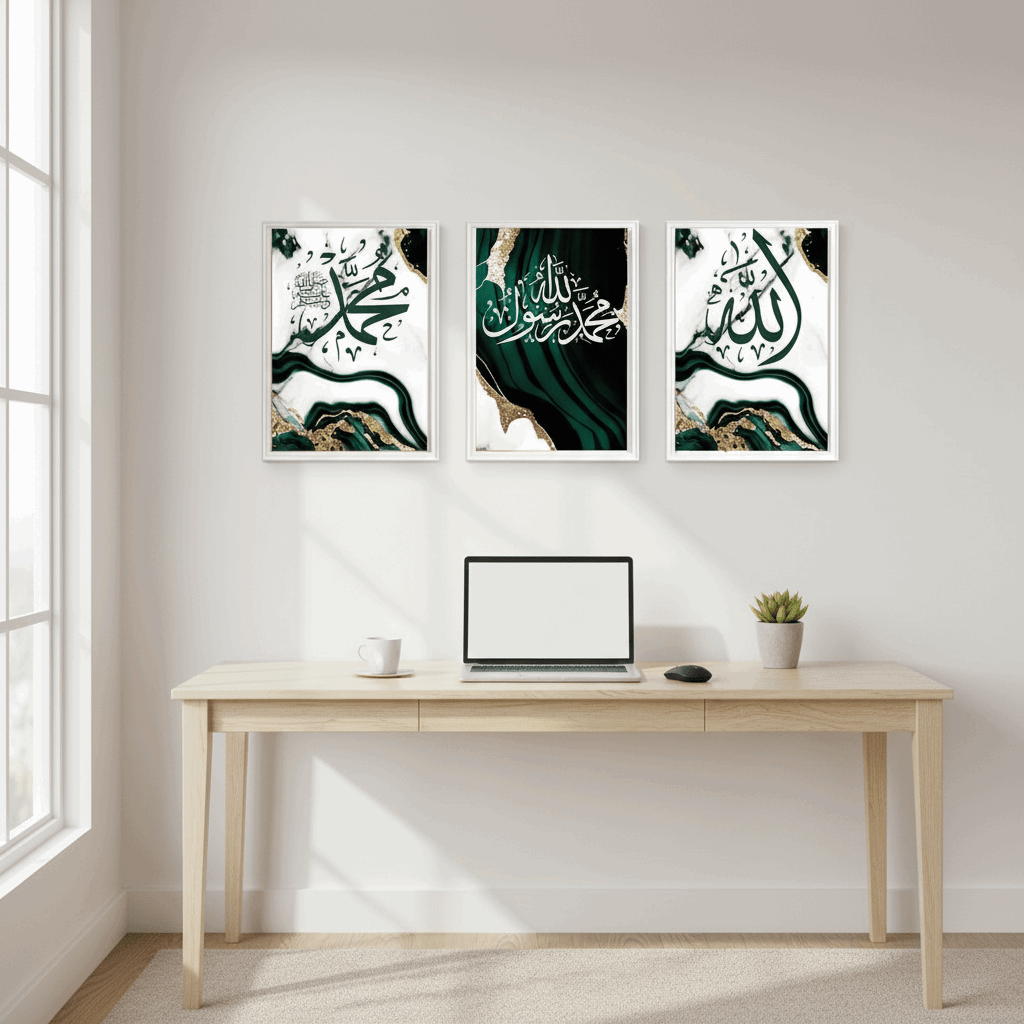 Elegant Islamic Calligraphy Frame Set of 3 - image 4