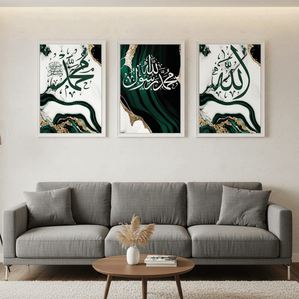Elegant Islamic Calligraphy Frame Set of 3