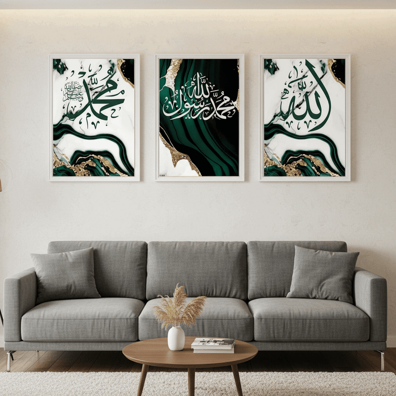 Elegant Islamic Calligraphy Frame Set of 3