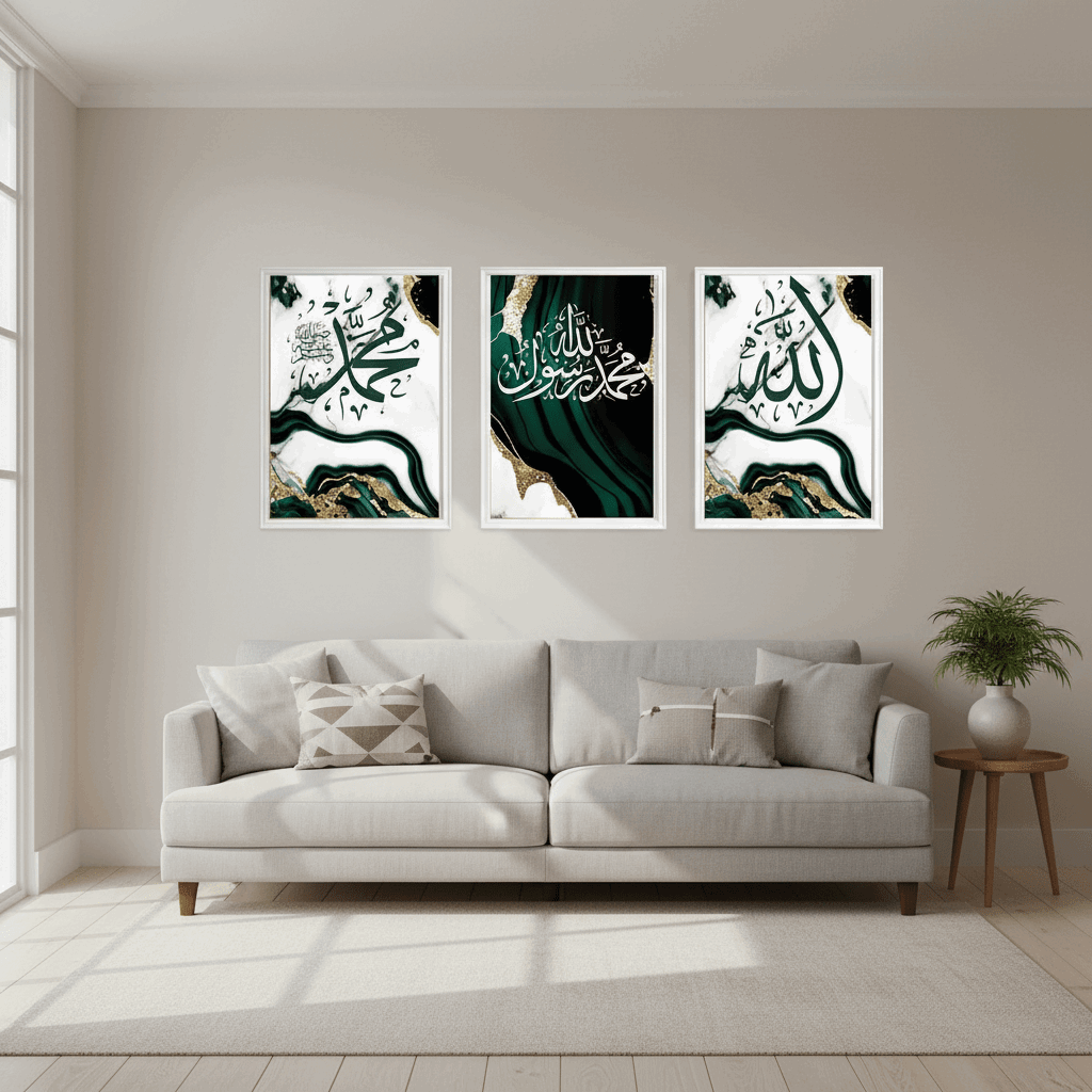Elegant Islamic Calligraphy Frame Set of 3 - image 2