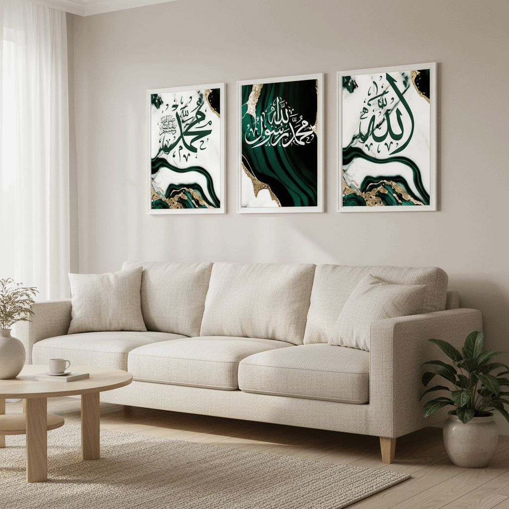 Islamic Calligraphy Wall Frame Set of 3 - image 4