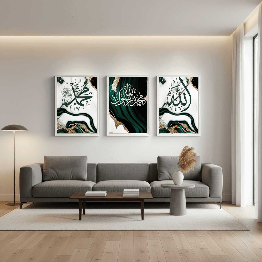 Islamic Calligraphy Wall Frame Set of 3 - image 5