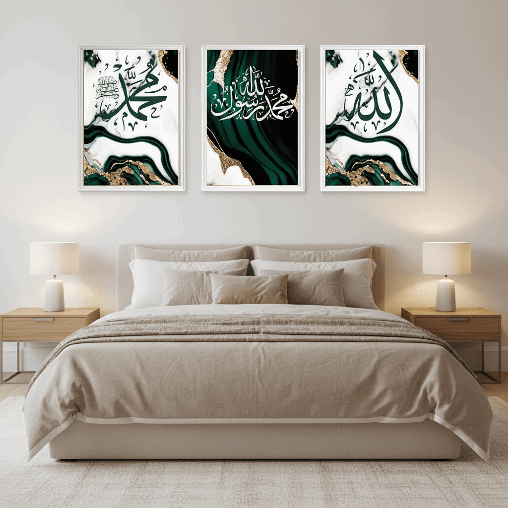 Islamic Calligraphy Wall Frame Set of 3 - image 2