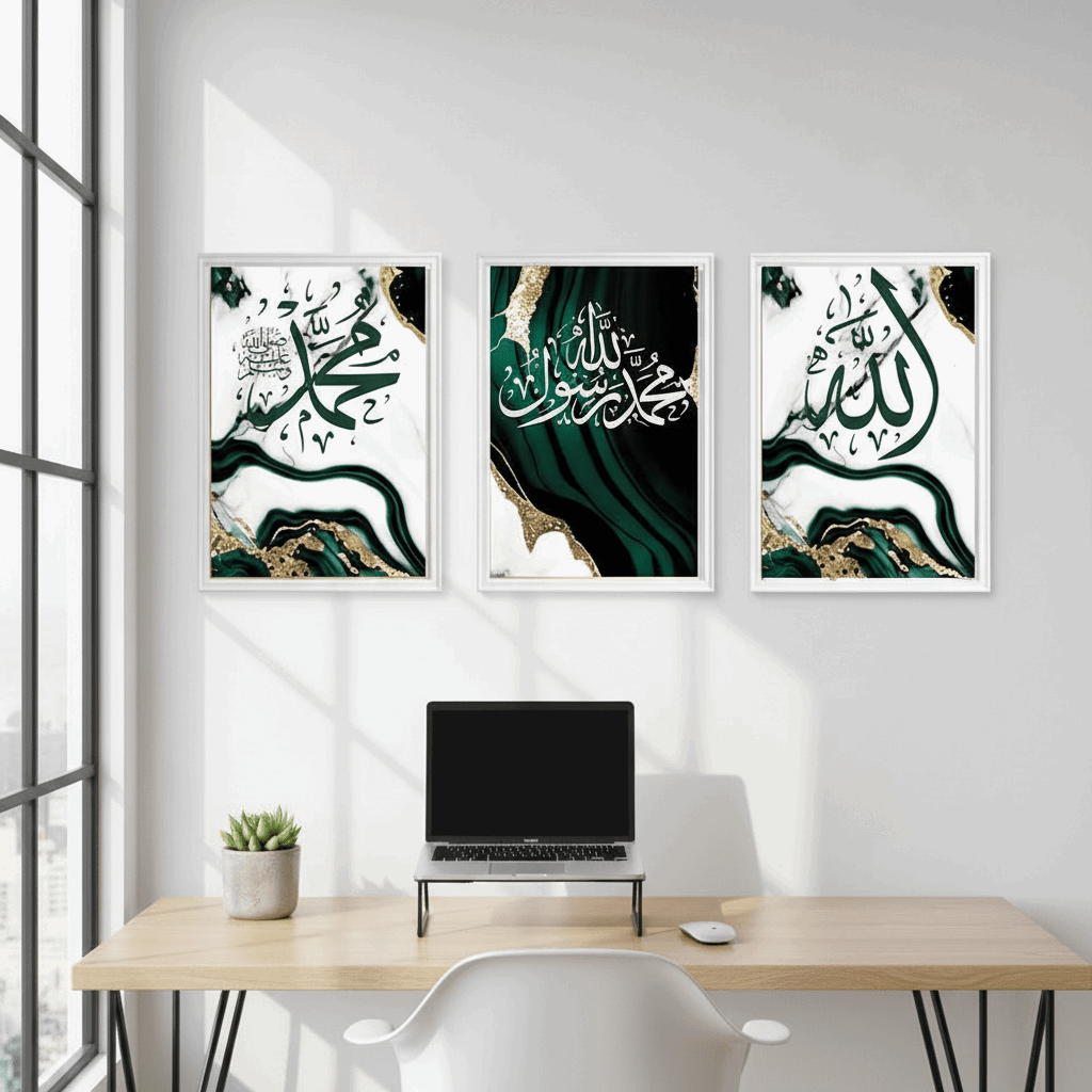 Islamic Calligraphy Wall Frame Set of 3 - image 3