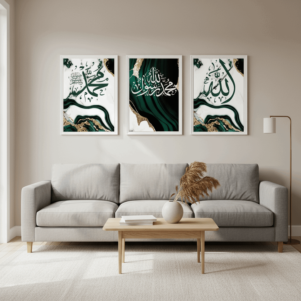Islamic Calligraphy Wall Frame Set of 3 - image 6