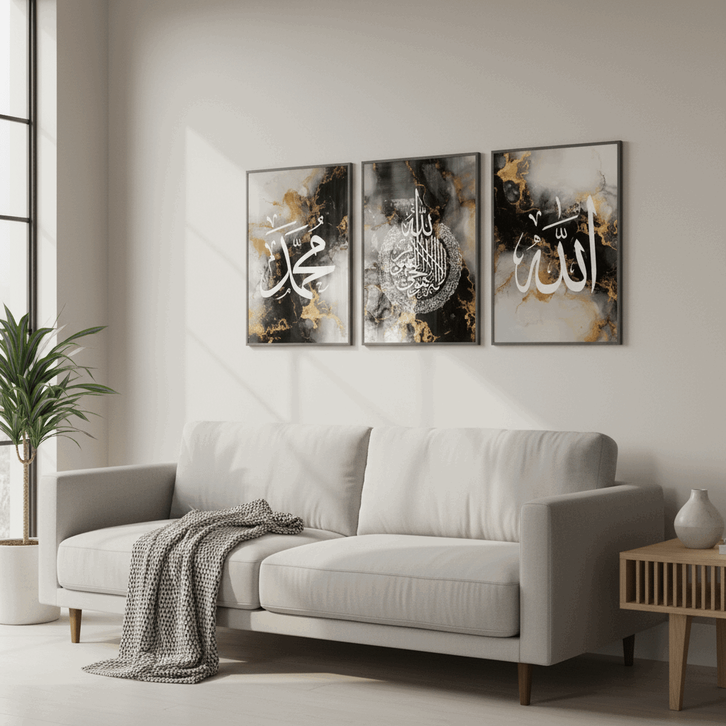 Islamic Wall Decor Frame Set of 3 - image 5