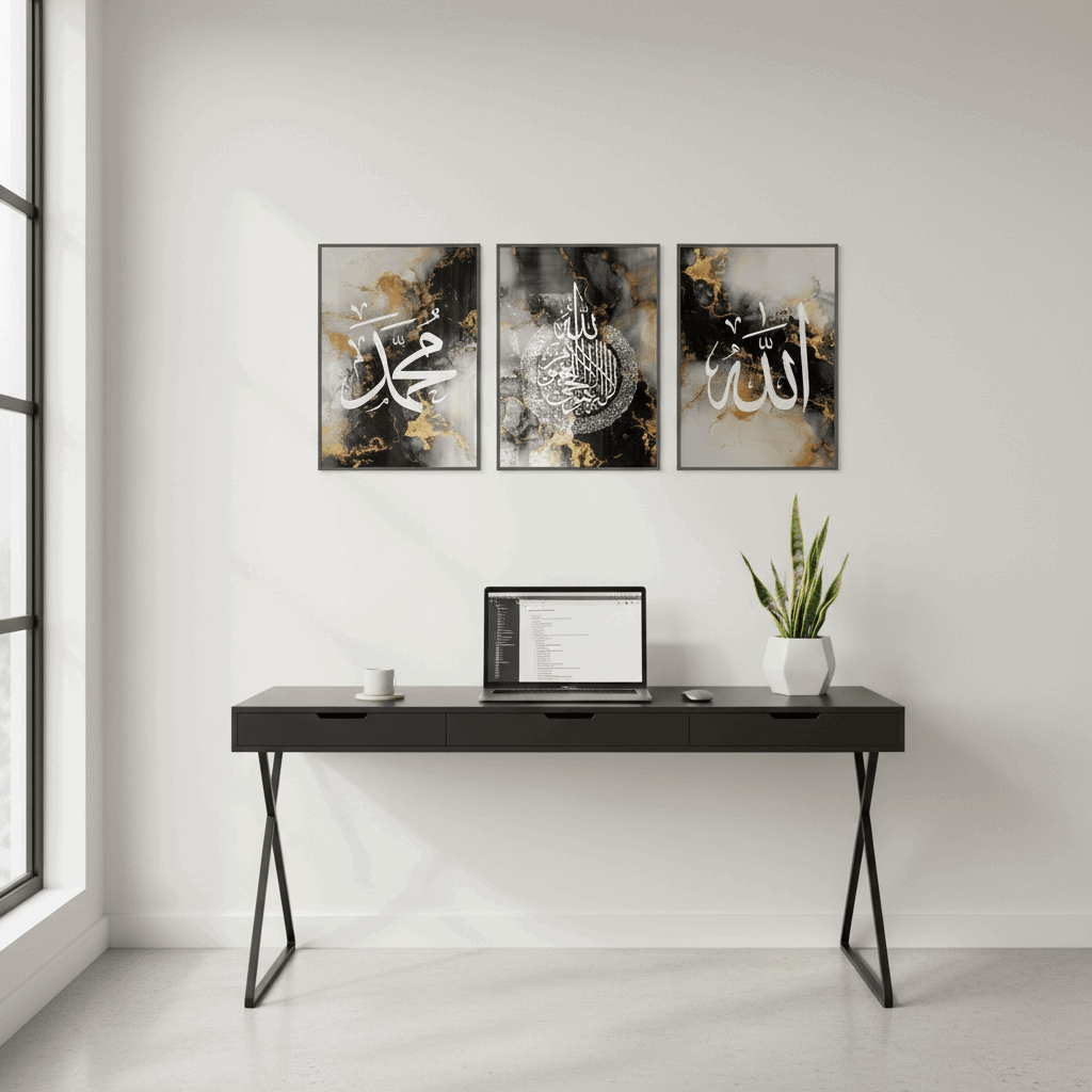 Islamic Wall Decor Frame Set of 3 - image 3