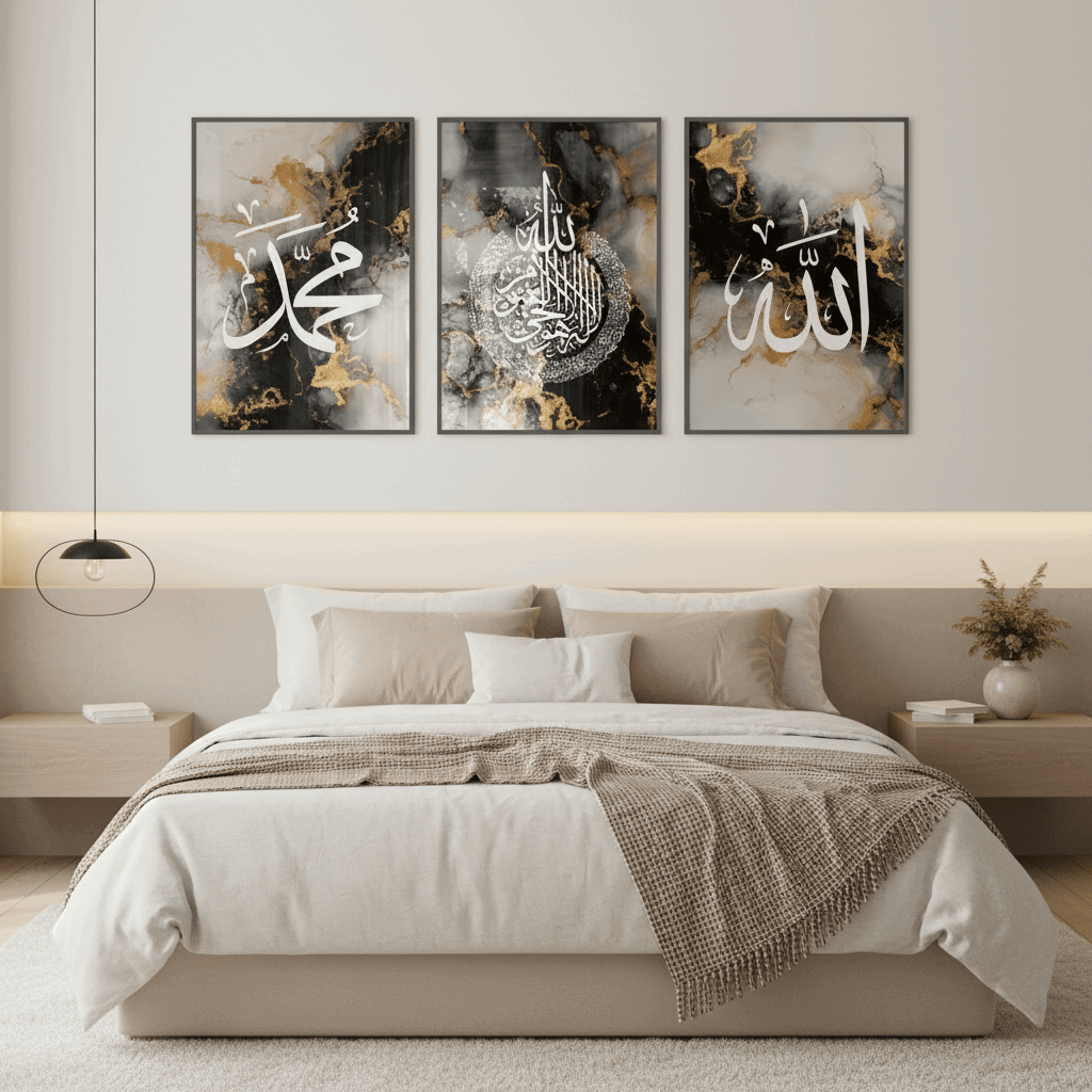 Islamic Wall Decor Frame Set of 3